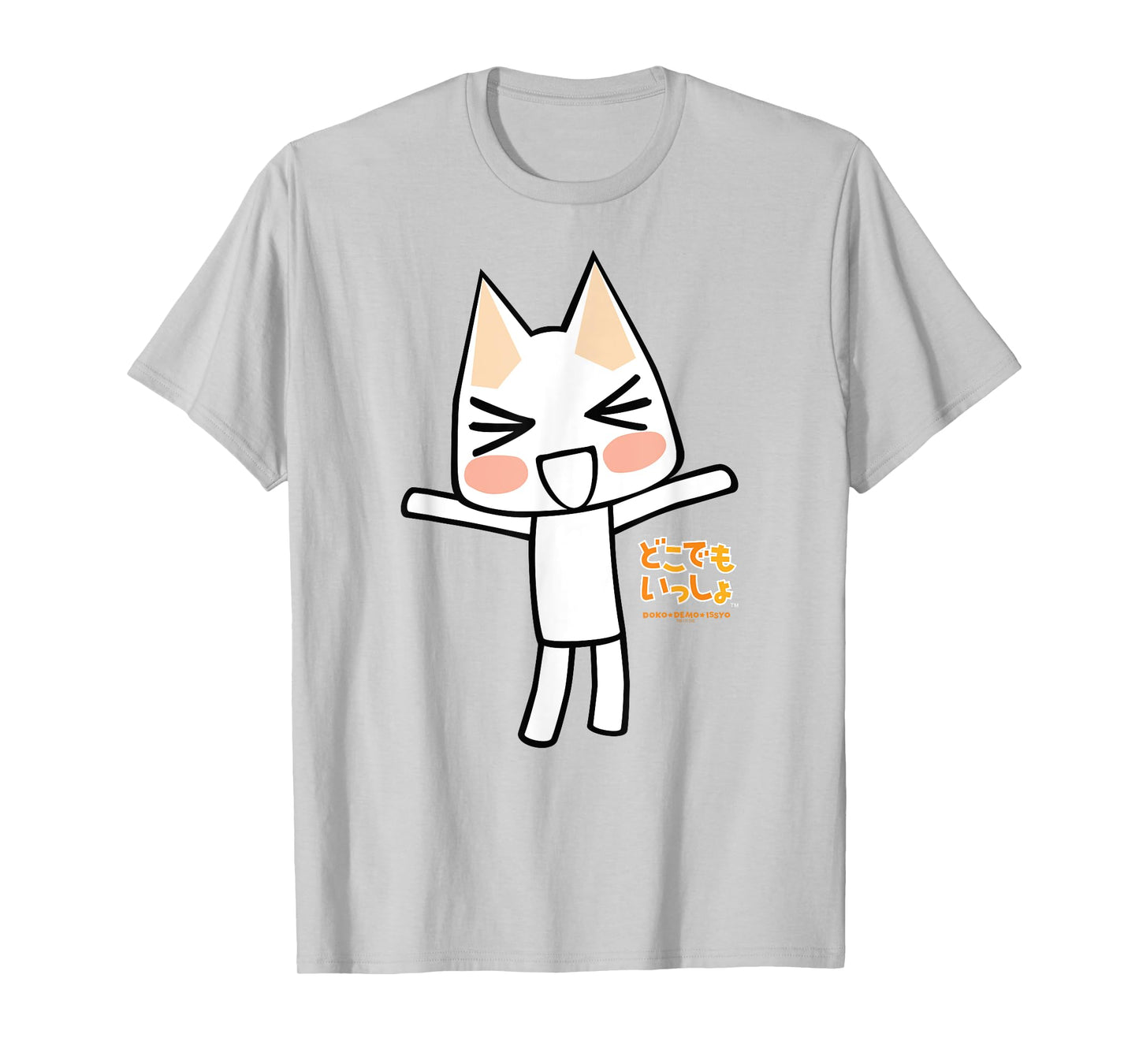 Toro Inoue Doko Demo Issyo Cat Japanese Logo Video Game T-Shirt