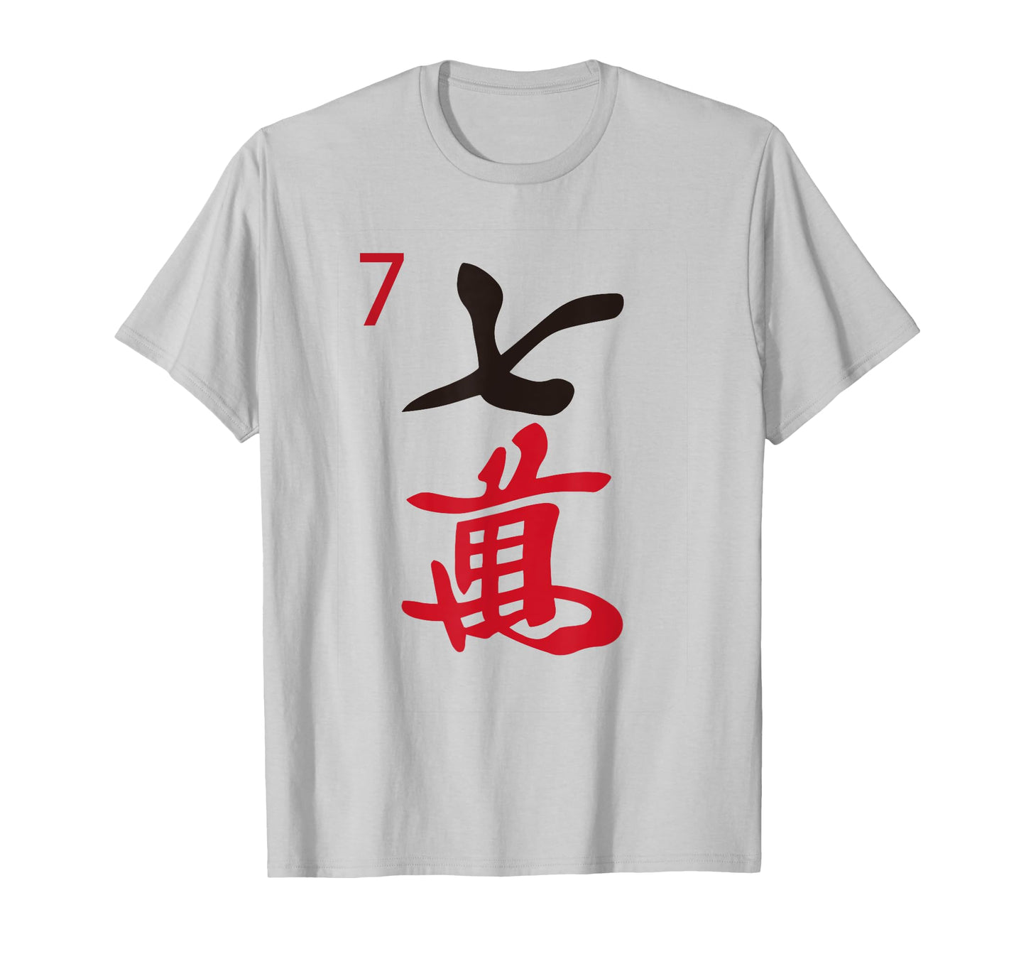 Chinese Mah Jong Characters Manzu Seven Tile Mahjong Costume T-Shirt