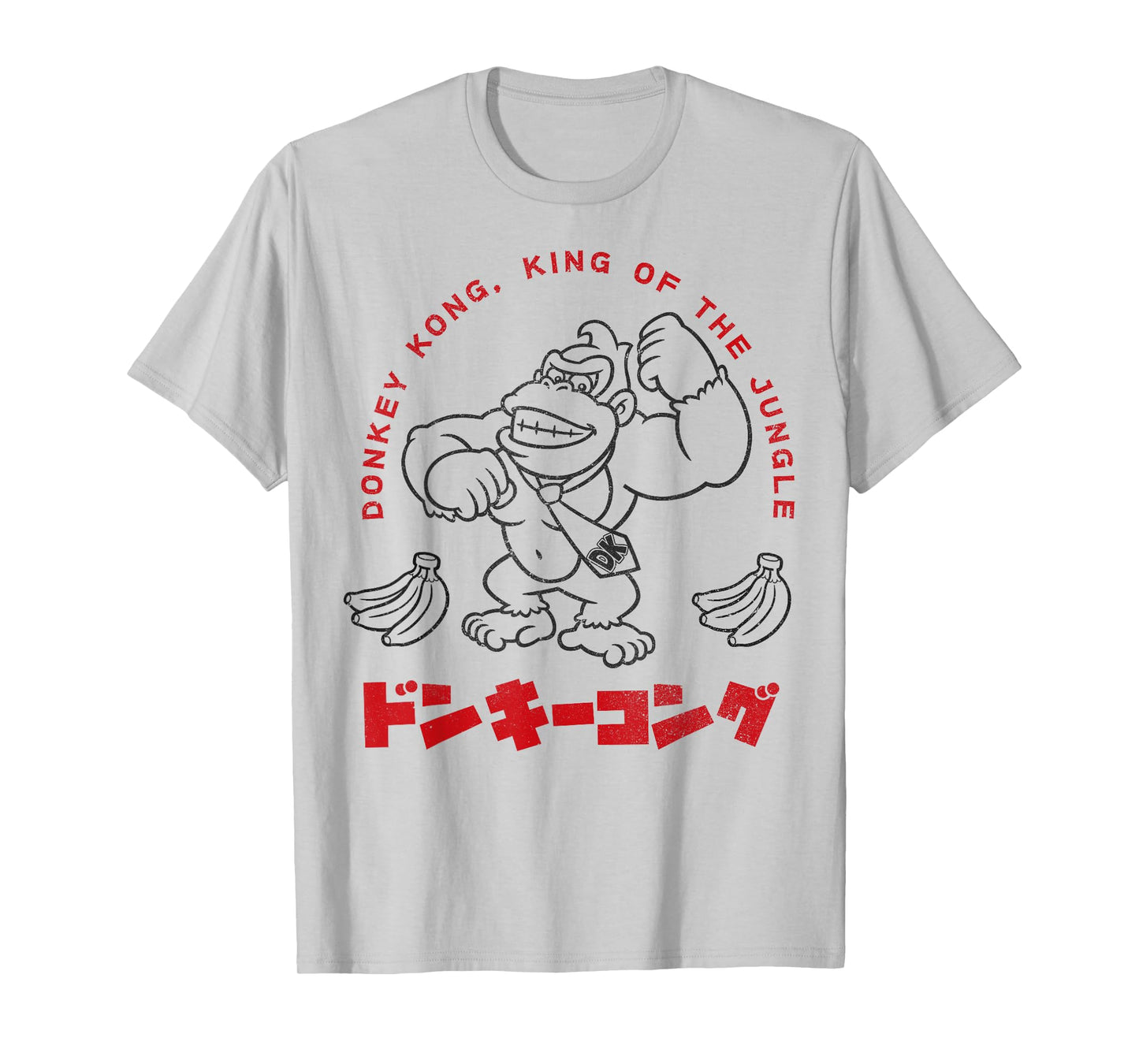 Super Mario Donkey Kong King Of The Jungle Kanji Portrait T-Shirt