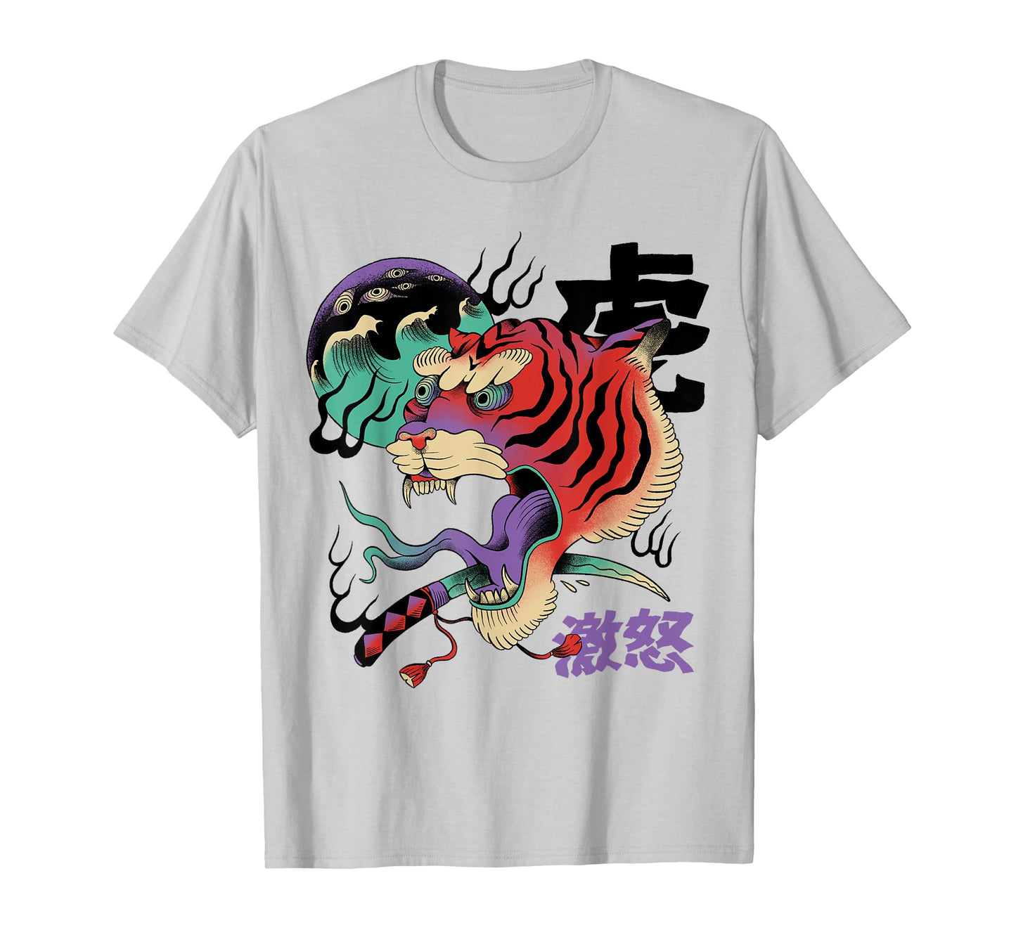 Weirdcore Psychedelic Trippy Japanese Surreal Yokai Tiger T-Shirt