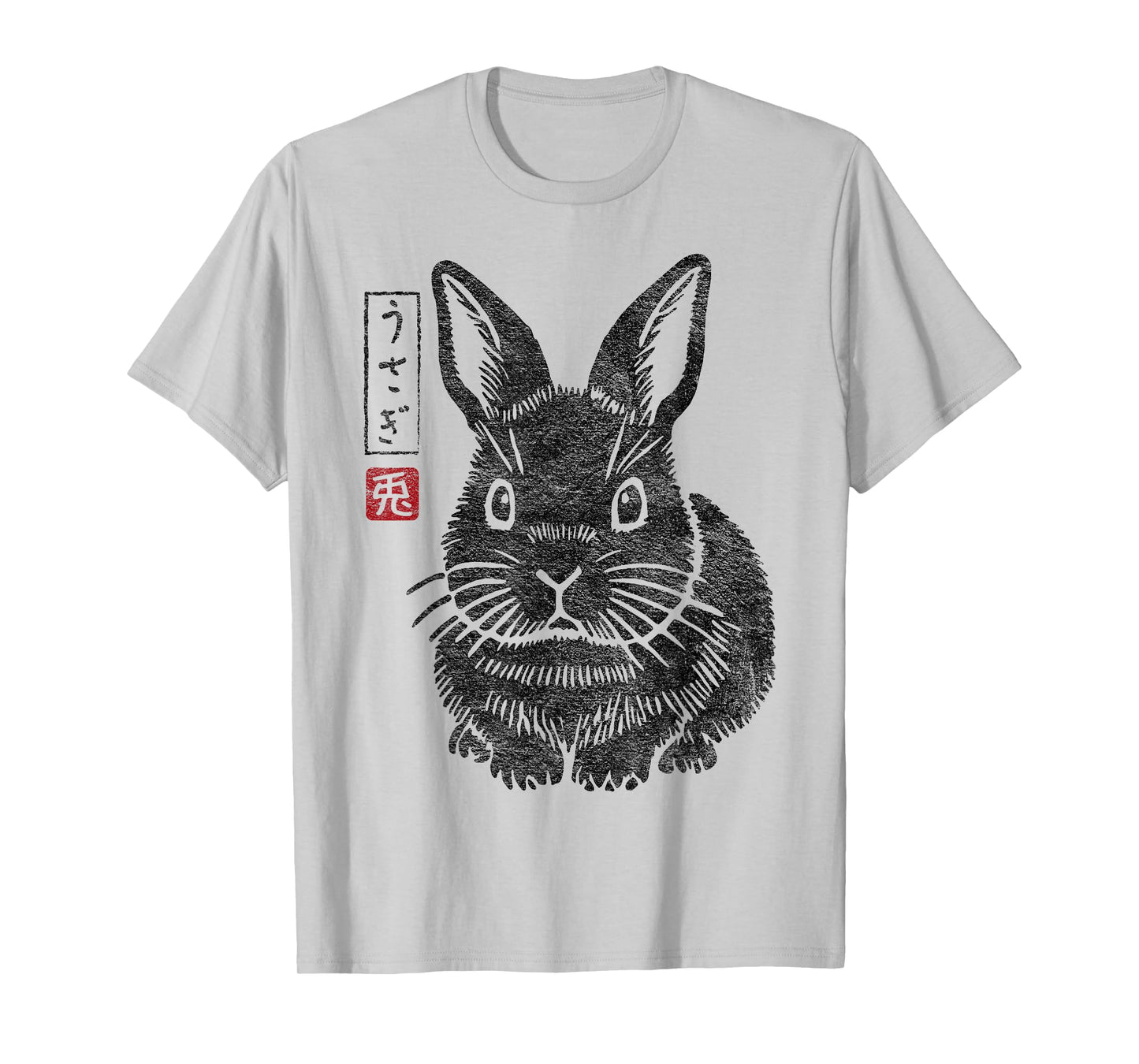 Grumpy Bunny Japanese Rabbit "Usagi" Kanji Traditional Art T-Shirt