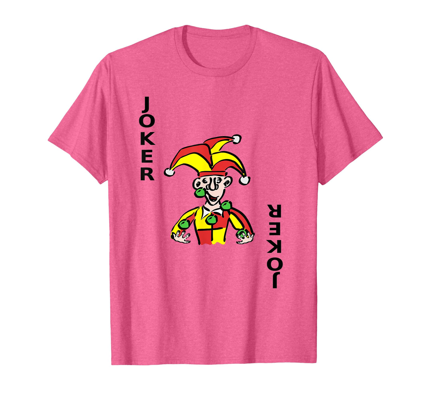 Joker Card Deck Of Cards Halloween Costume Matching Gift T-Shirt