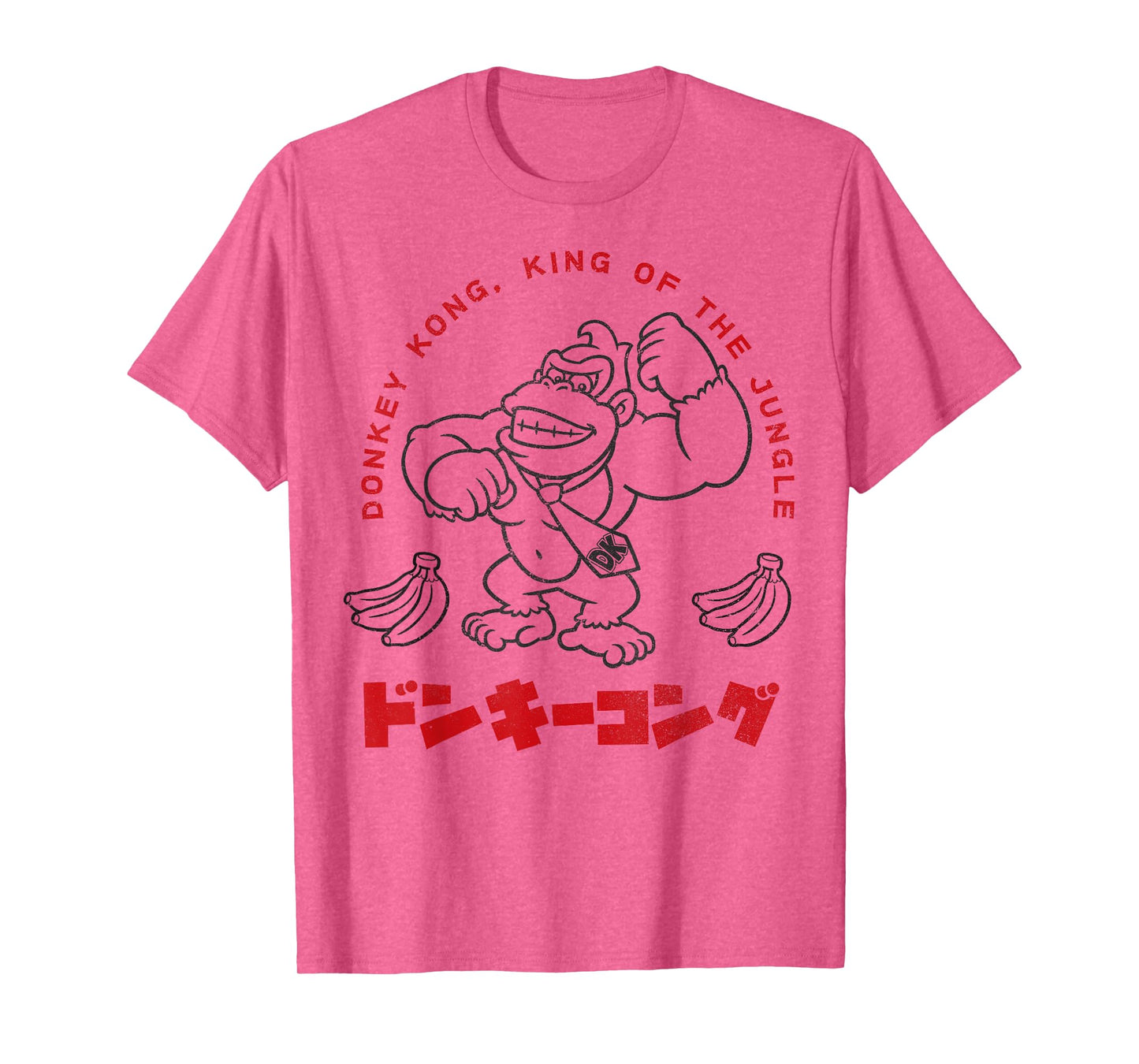 Super Mario Donkey Kong King Of The Jungle Kanji Portrait T-Shirt