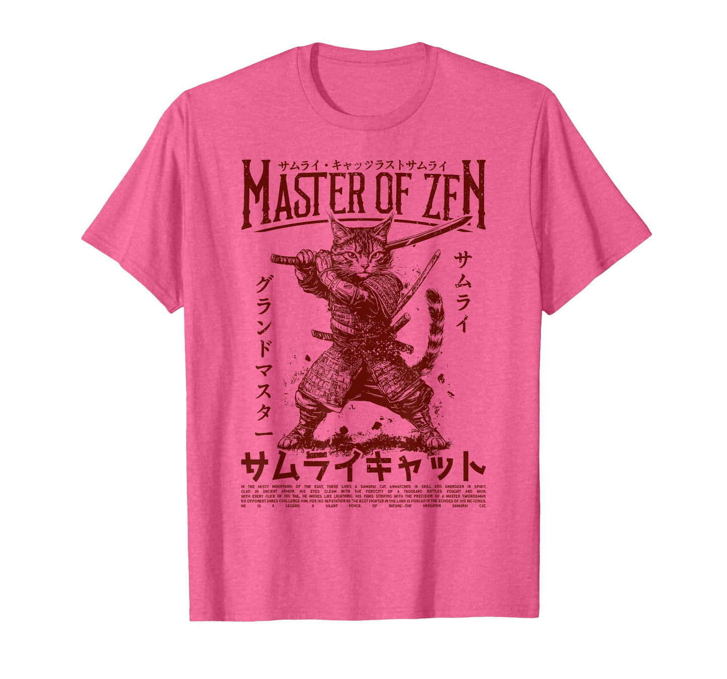 Samurai Cat Warrior Ukiyo Otaku Streetwear Cat Samurai T-Shirt