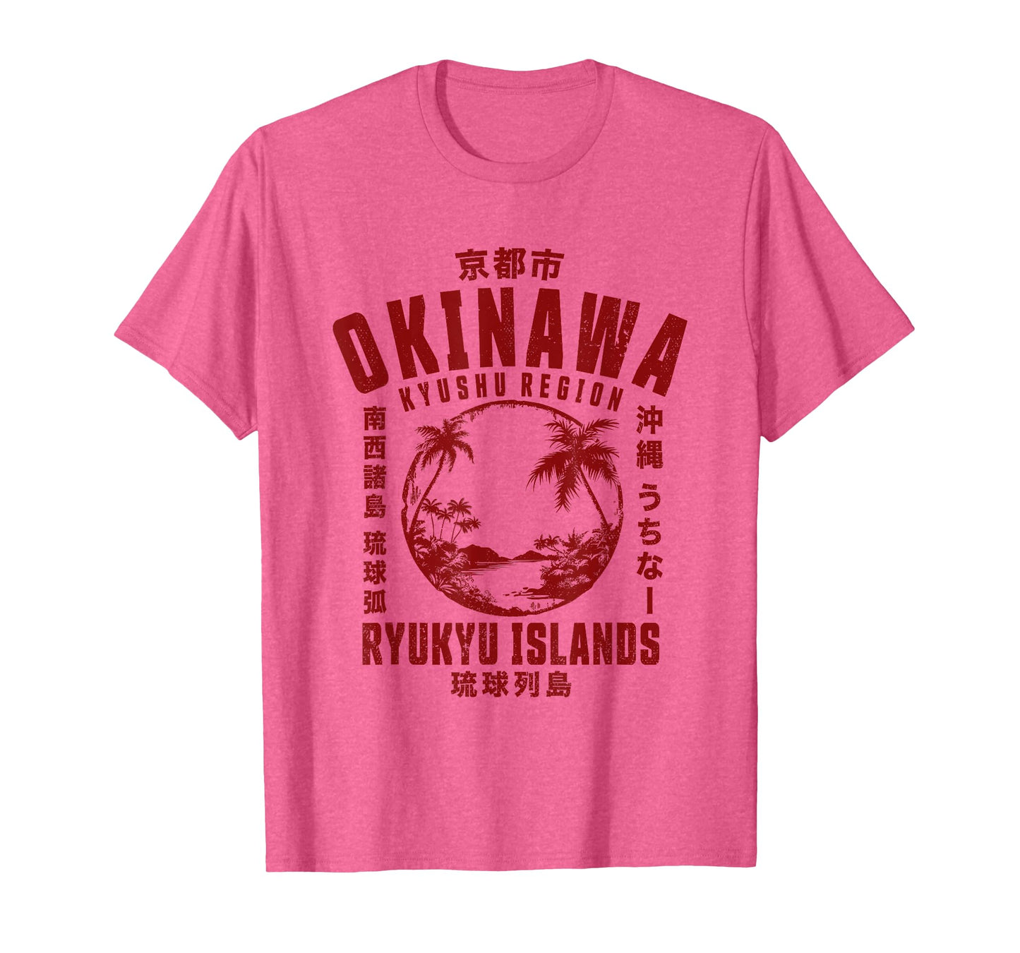 Okinawa Island Japan Kyushu Ryukyu Islands Japanese Graphic T-Shirt