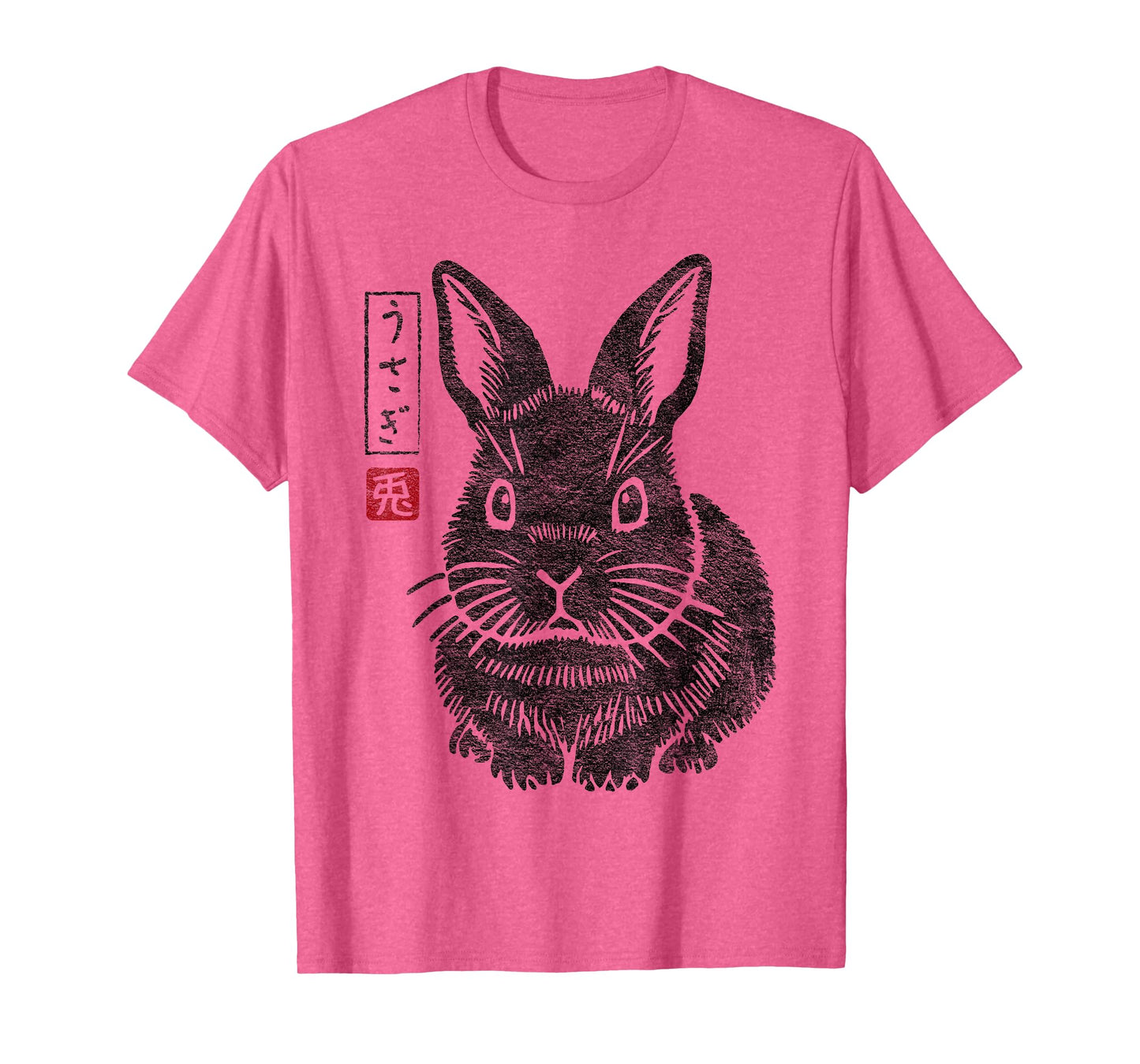 Grumpy Bunny Japanese Rabbit "Usagi" Kanji Traditional Art T-Shirt
