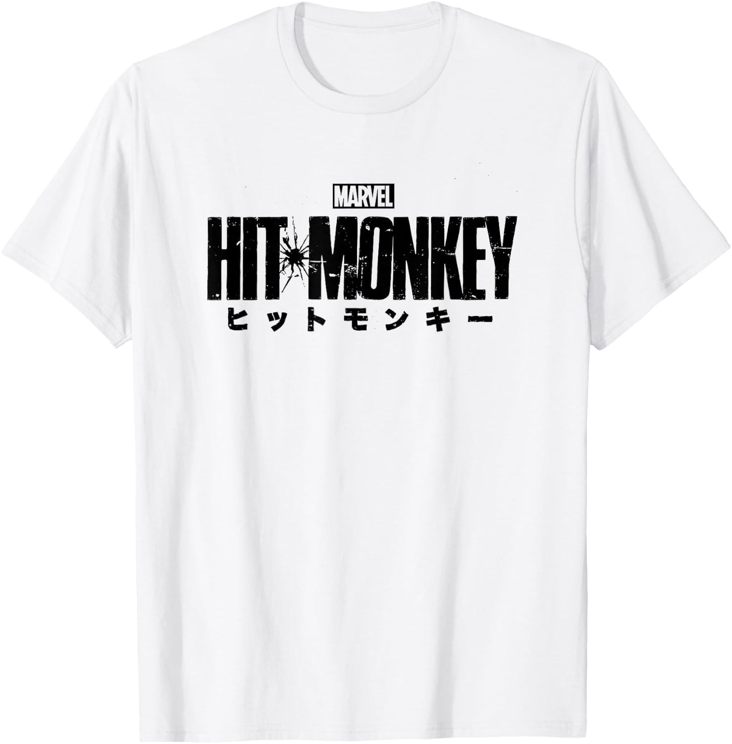 Marvel Hit Monkey Logo Yellow T-Shirt - T-Shirt | White