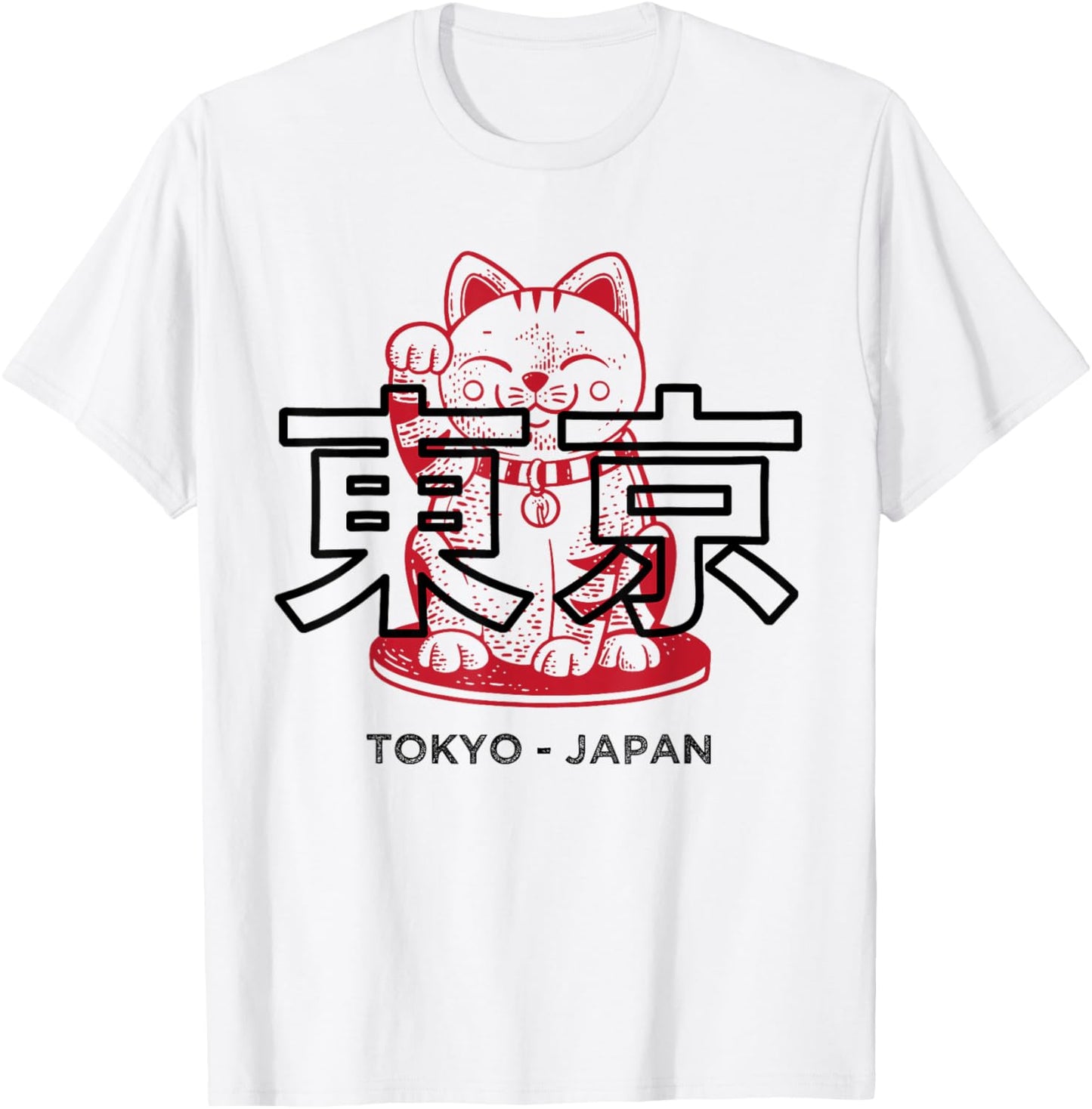 Maneki Neko Shirt Japanese Lucky Cat Anime Tokyo Japan T-Shirt - T-Shirt | White