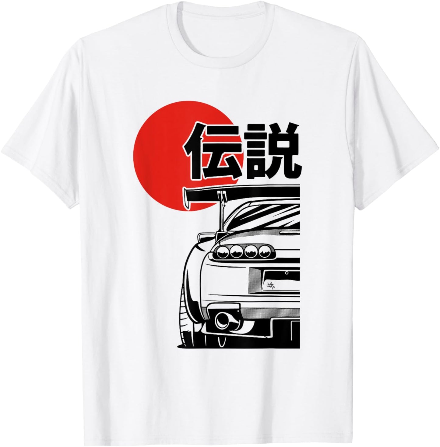 JDM Japan Motorsport Tuning Car 90s T-Shirt - T-Shirt | White