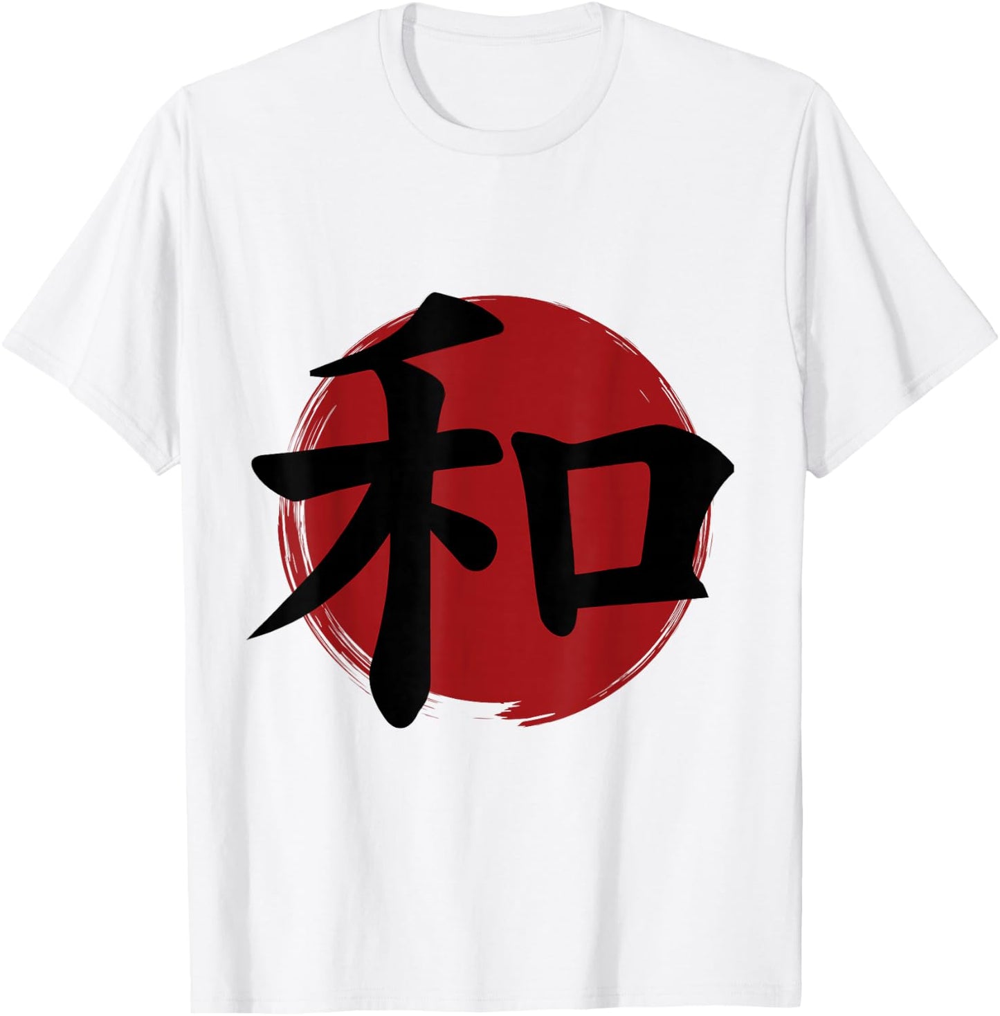 Peace Kanji Japanese Symbols Calligraphy T-Shirt - T-Shirt | White
