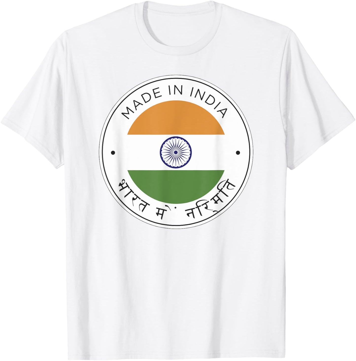 Made In India Flag T-Shirt - T-Shirt | White