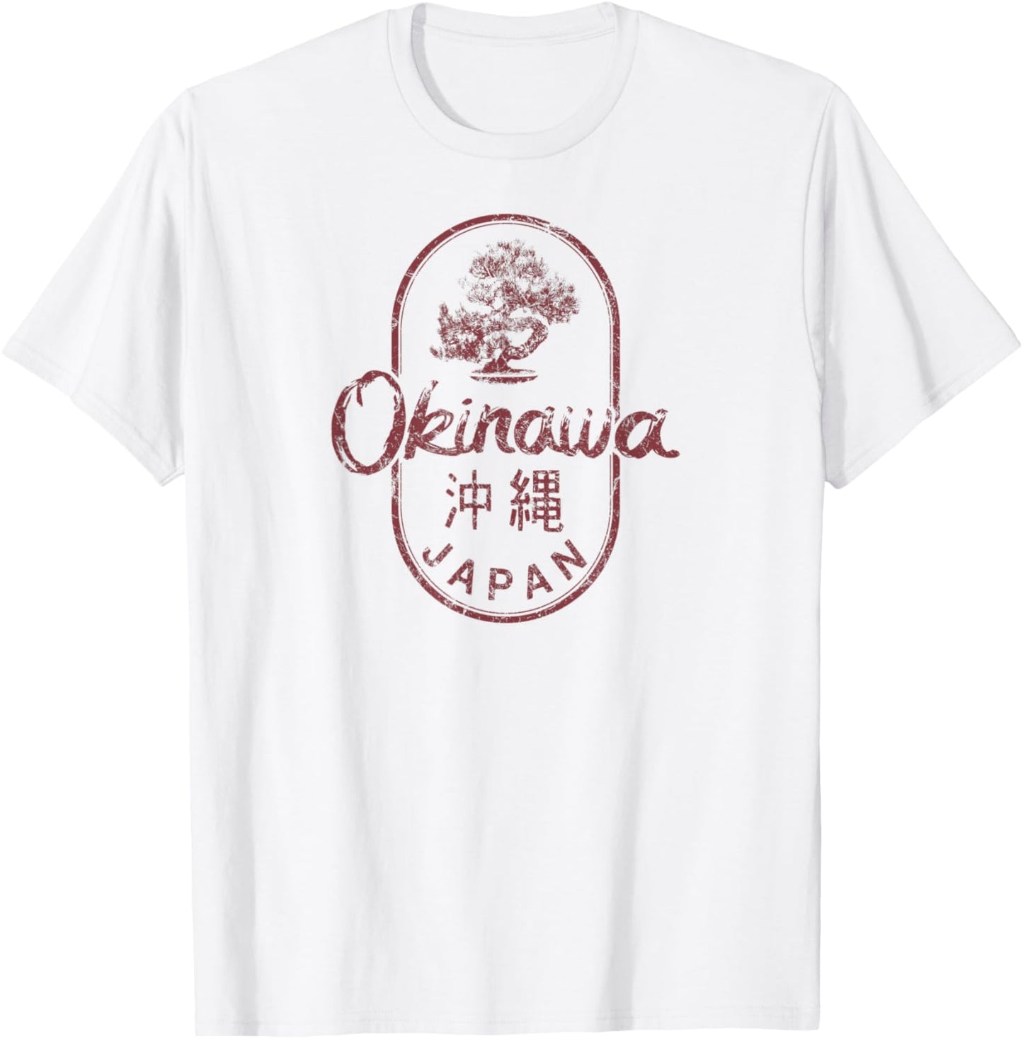 Okinawa Bonsai Tree Japan Vintage T-Shirt - T-Shirt | White