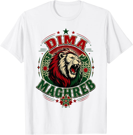 Maghreb Morocco Lion Graphic Patriotic Moroccan T-Shirt - T-Shirt | White
