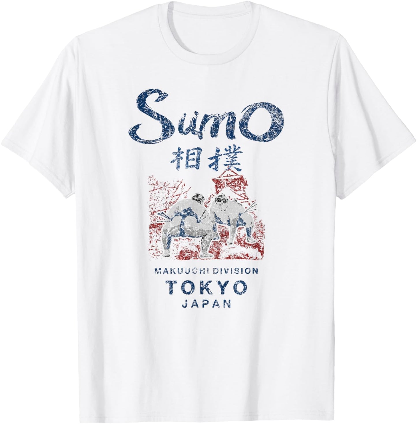 Sumo Wrestling Tokyo Japan Vintage T-Shirt - T-Shirt | White