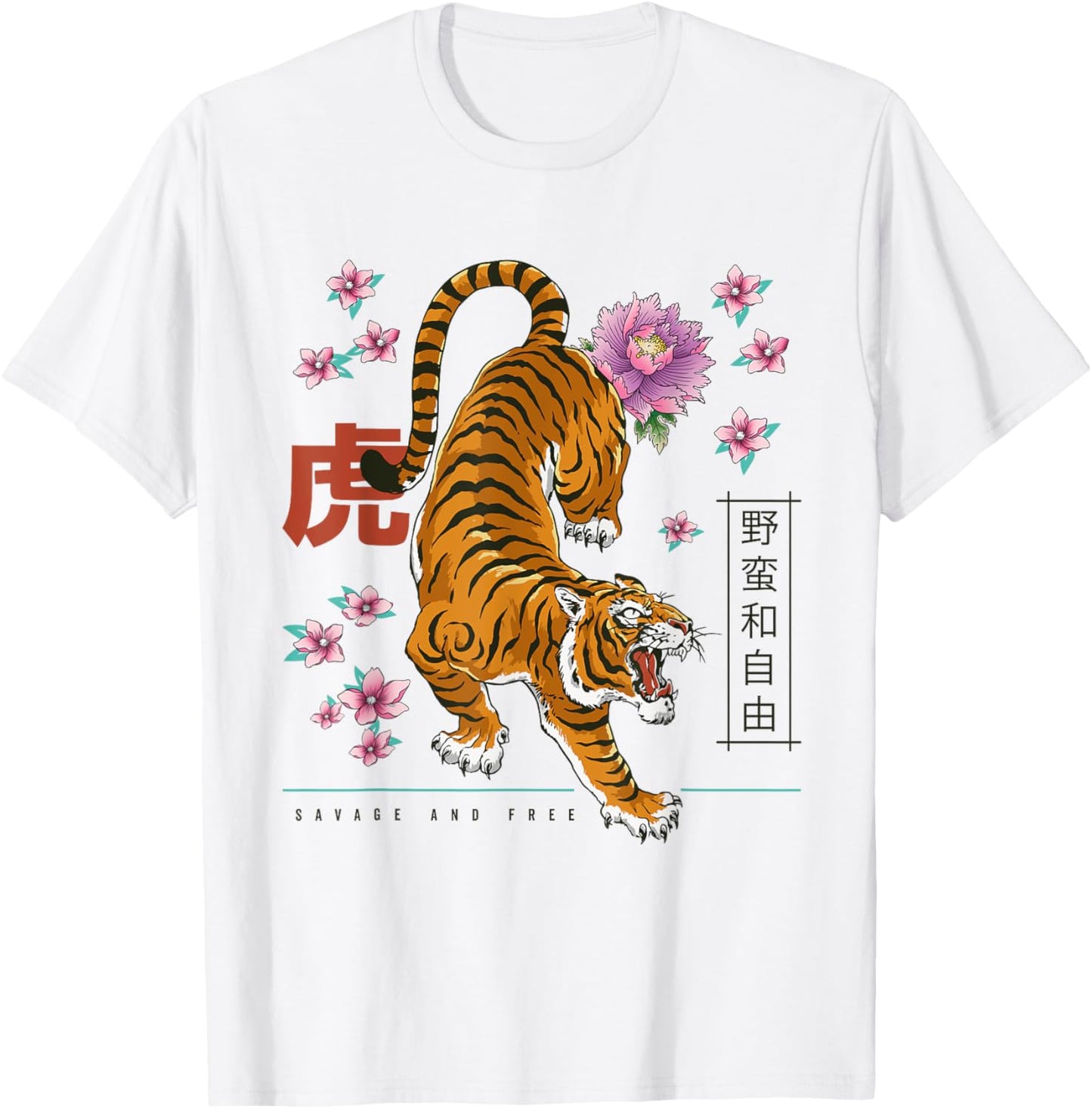 Chinese New Year Of The Tiger Aesthetic Zodiac 80’s Style T-Shirt - T-Shirt | White