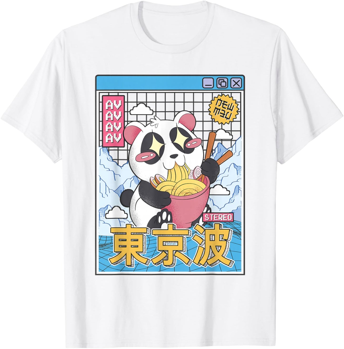 Panda Bear Ramen Japanese Kawaii Vaporwave Otaku Anime Boy T-Shirt - T-Shirt | White