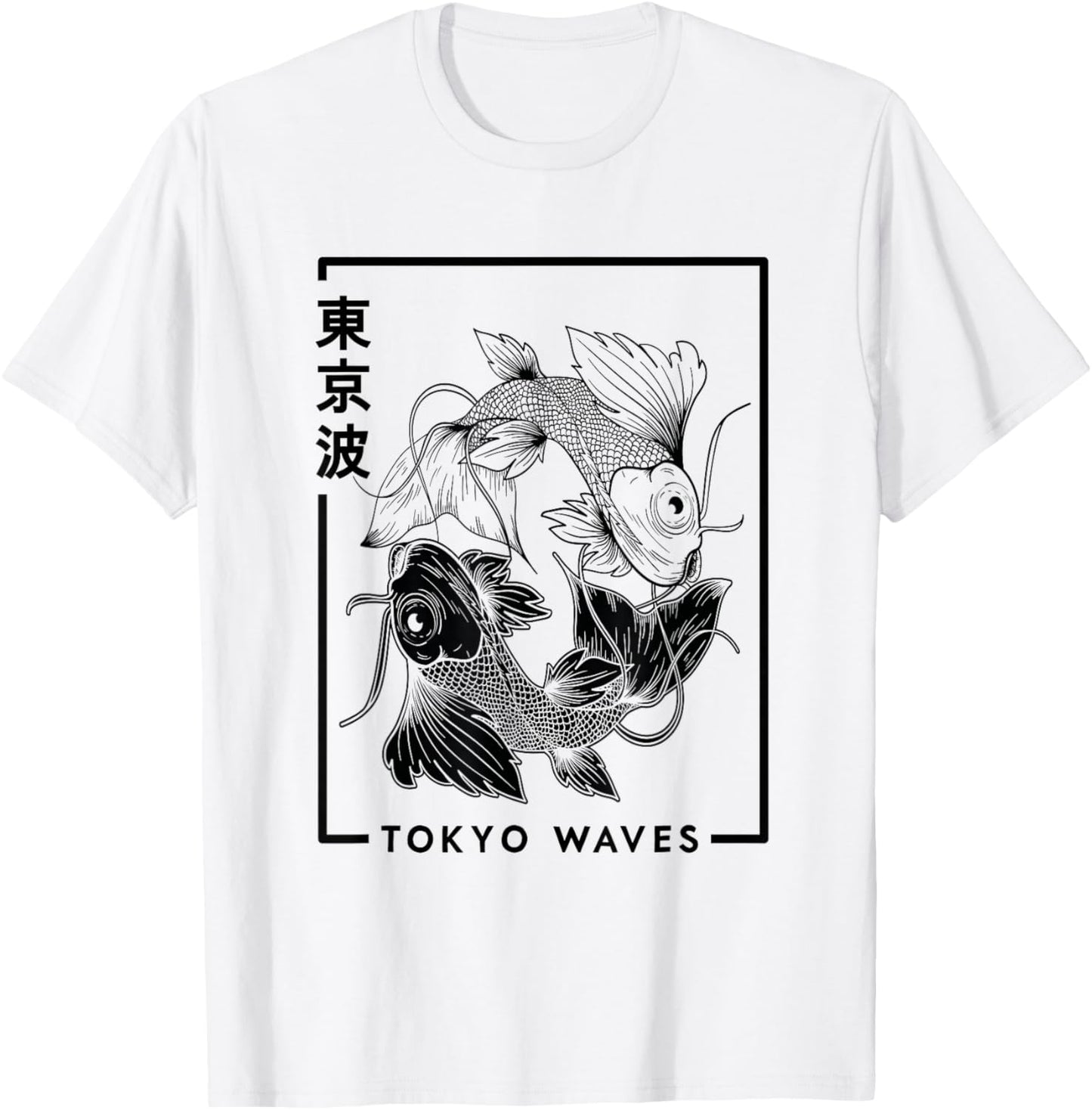 Japanese Koi Fish White Black Drawn Minimalistic Japan Art T-Shirt - T-Shirt | White