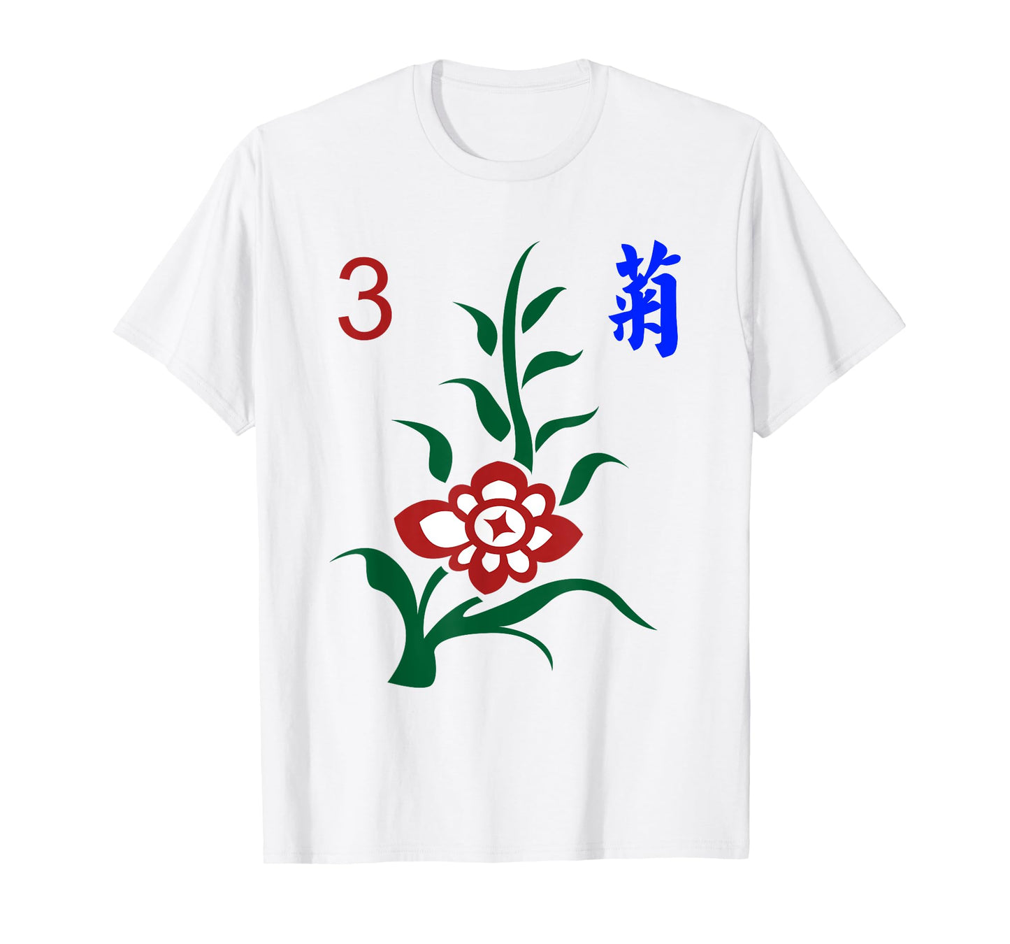 Chinese Mahjong Mah Jong Game Flowers Chrysanthemum Three T-Shirt