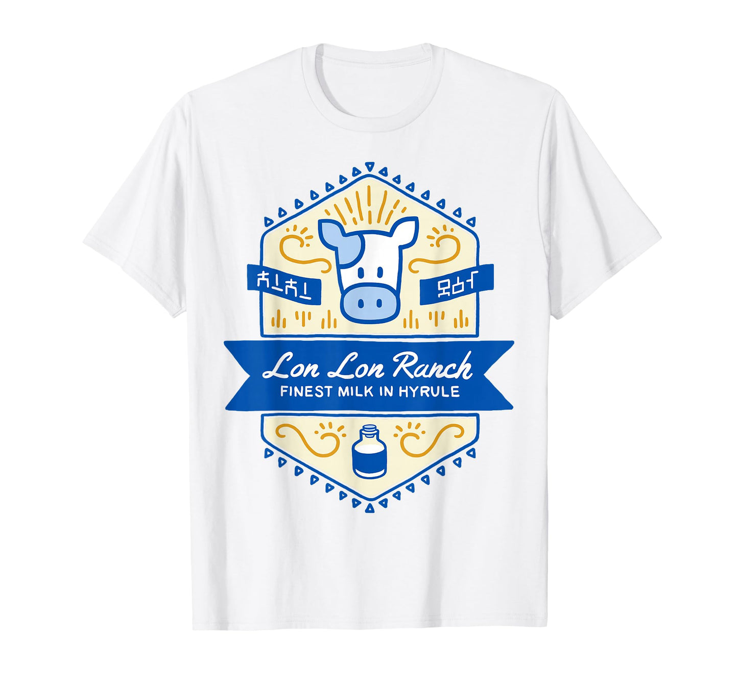 Zelda Lon Lon Ranch Finest Milk In Hyrule T-Shirt