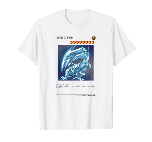 White Dragon Logo PAPL1444 T-Shirt