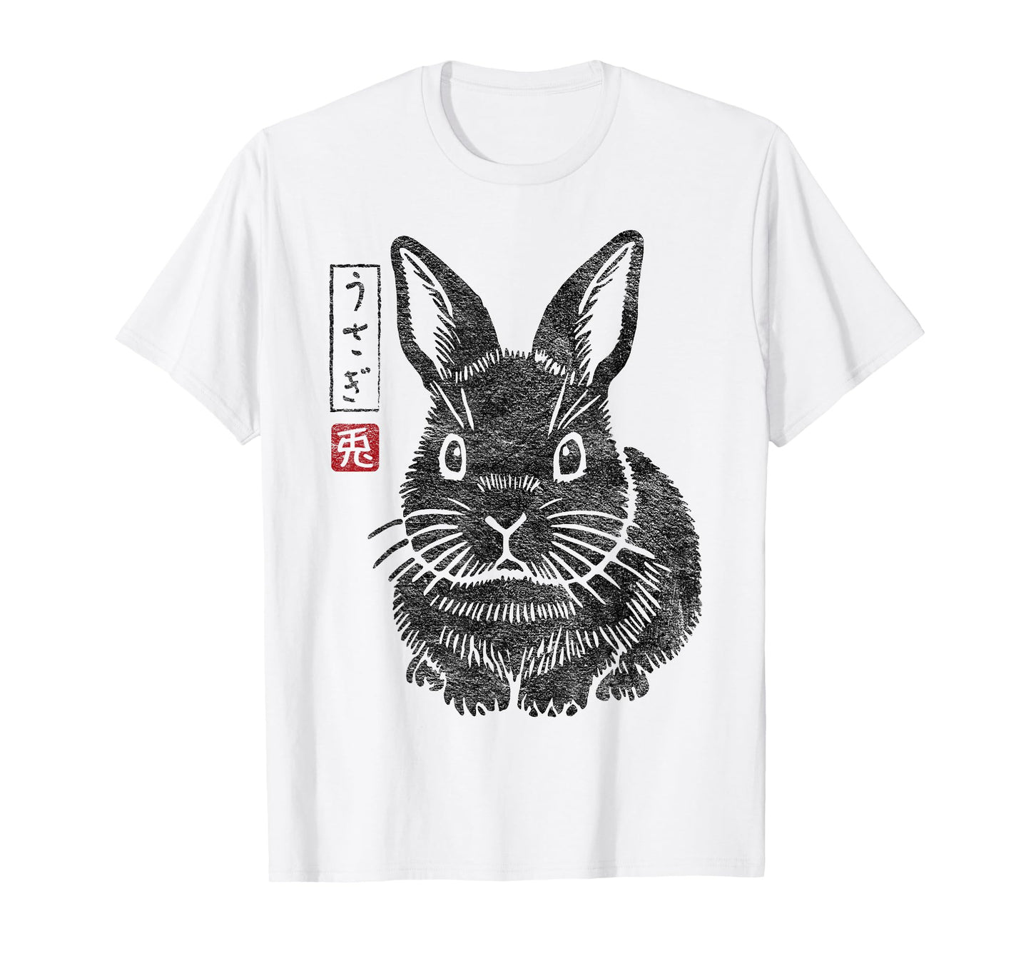 Grumpy Bunny Japanese Rabbit "Usagi" Kanji Traditional Art T-Shirt