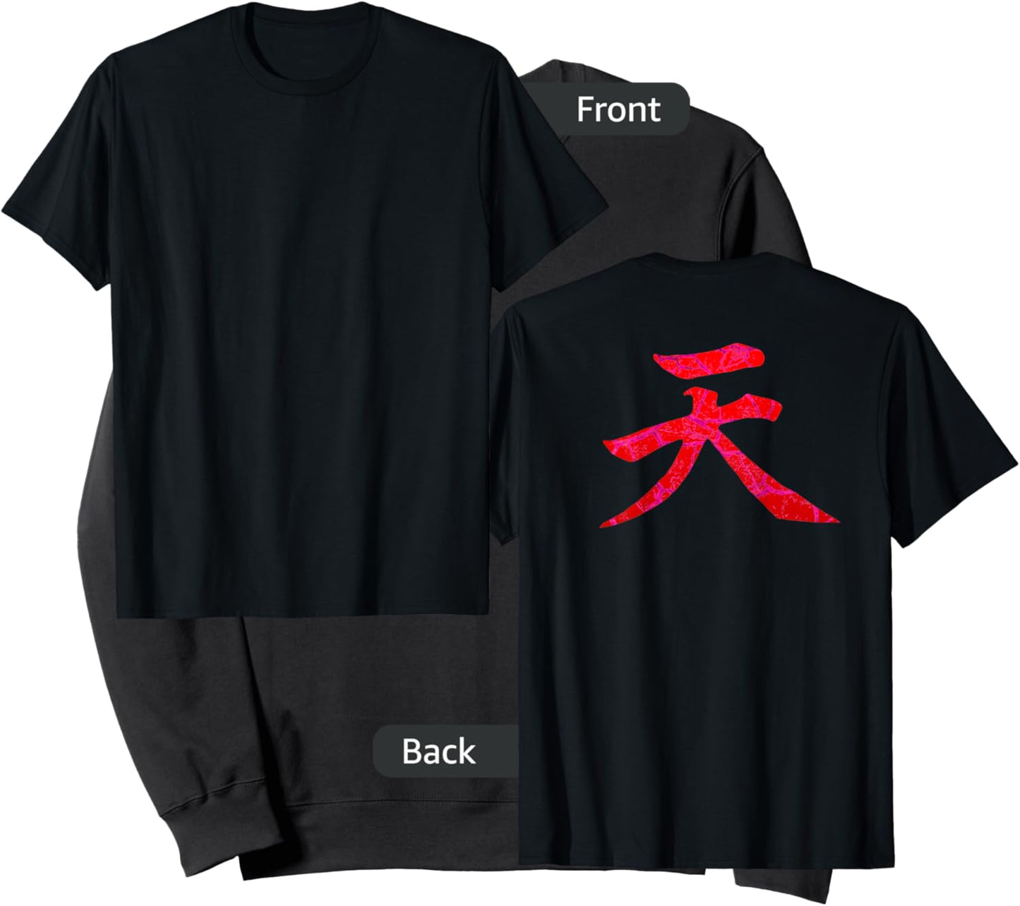Heaven Kanji Raging Demon Japanese Sweatshirt - Sweatshirt | Black