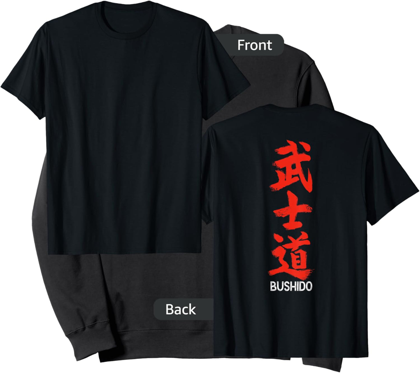Bushido Japanese Samurai Code - Design on BACK Sweatshirt - Sweatshirt | Black