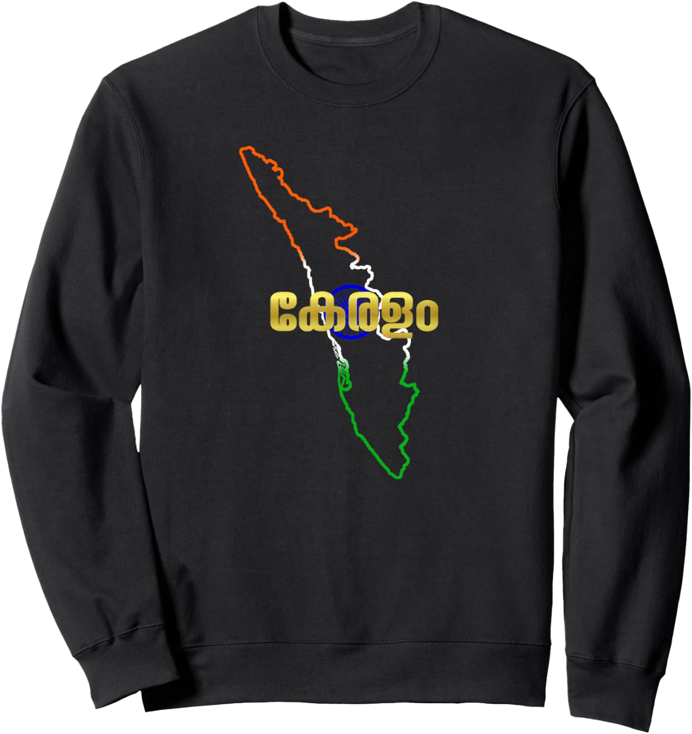 Kerala India Map Malayalam Design Sweatshirt - Sweatshirt | Black