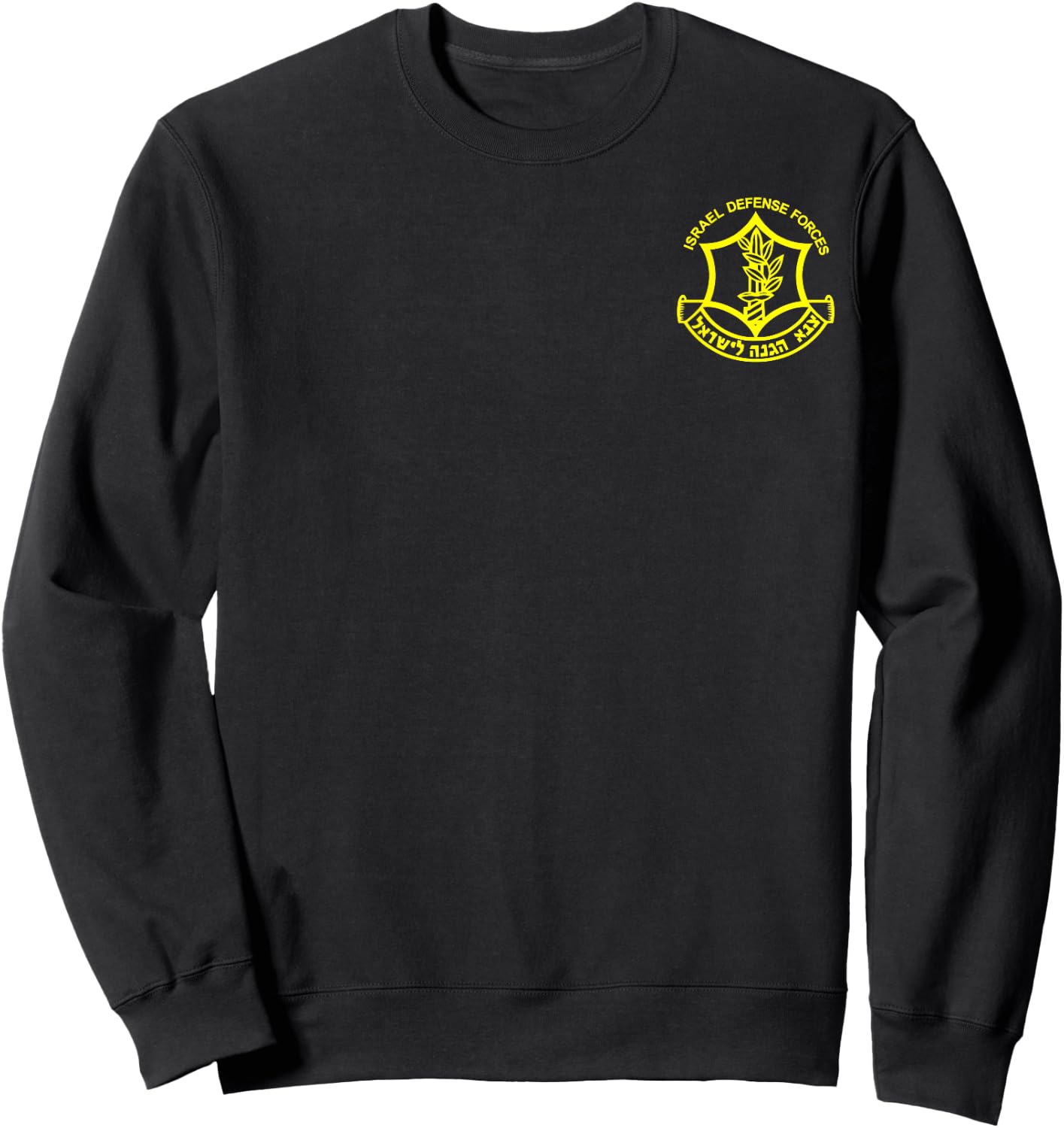 IDF - Israel Defense Force Sweatshirt - Sweatshirt | Black