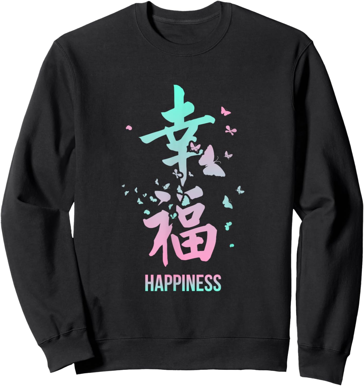 Lucky Kawaii Japanese Kanji Chinese Letters Sweatshirt - Sweatshirt | Black