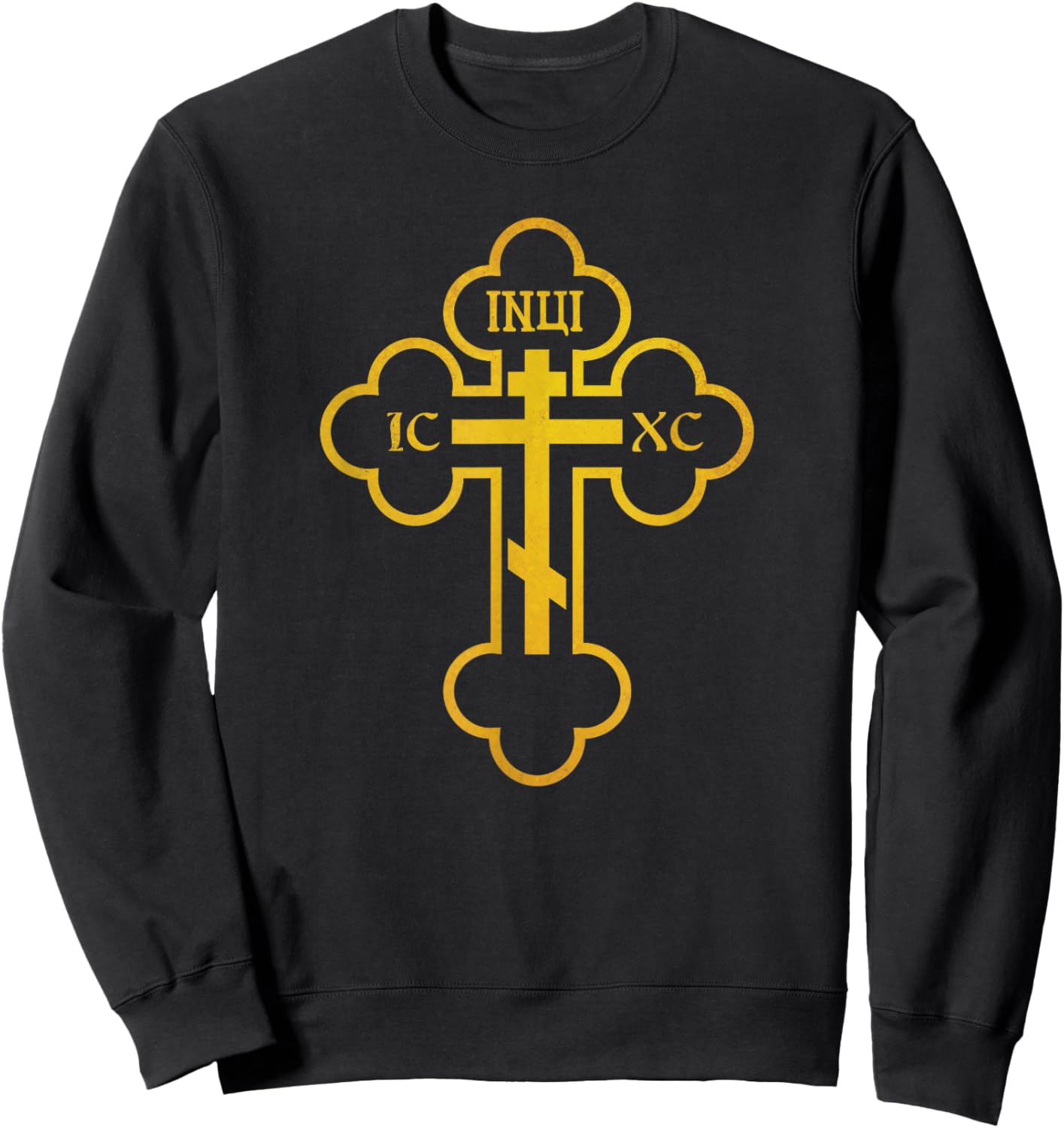 Russian Greek Byzantine Golden Orthodox Cross Crucifix Sweatshirt - Sweatshirt | Black