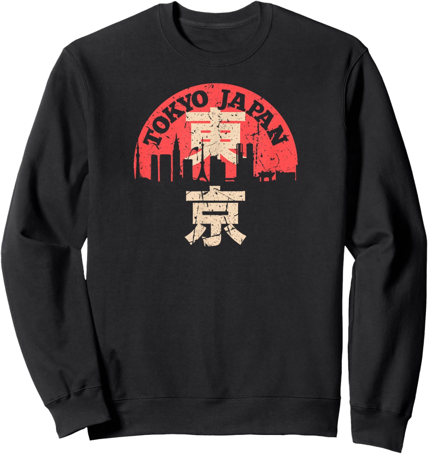 Tokyo Japan Skyline Japanese Kanji Character Tokyo Souvenir Sweatshirt - Sweatshirt | Black