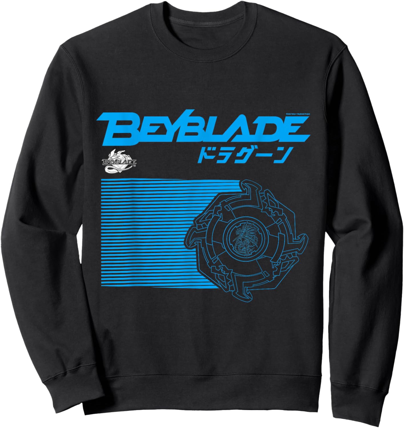 Beyblade Dragoon Light Blue Sweatshirt - Sweatshirt | Black