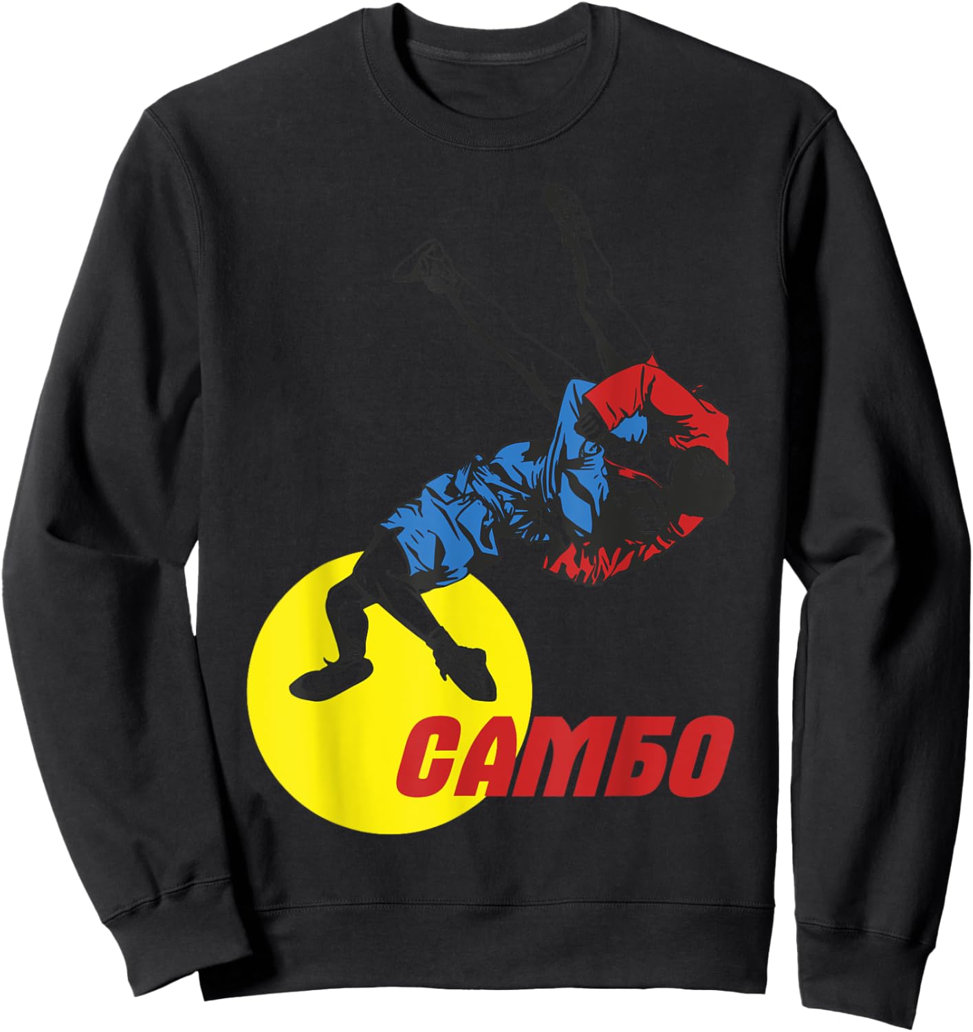 Sambo Rings Martial Arts Russia Soviet Union Martial Arts Sweatshirt - Sweatshirt | Black