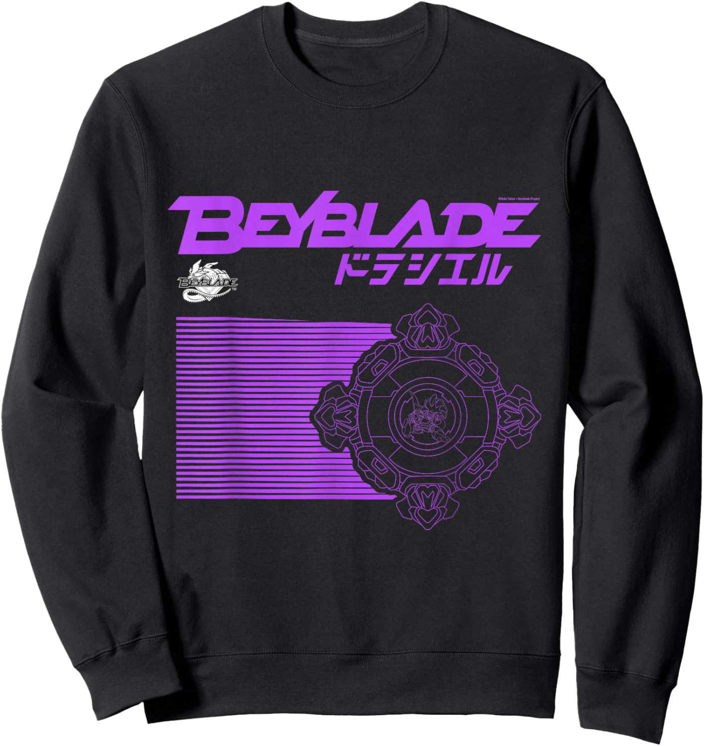 Beyblade Draciel Sweatshirt - Sweatshirt | Black
