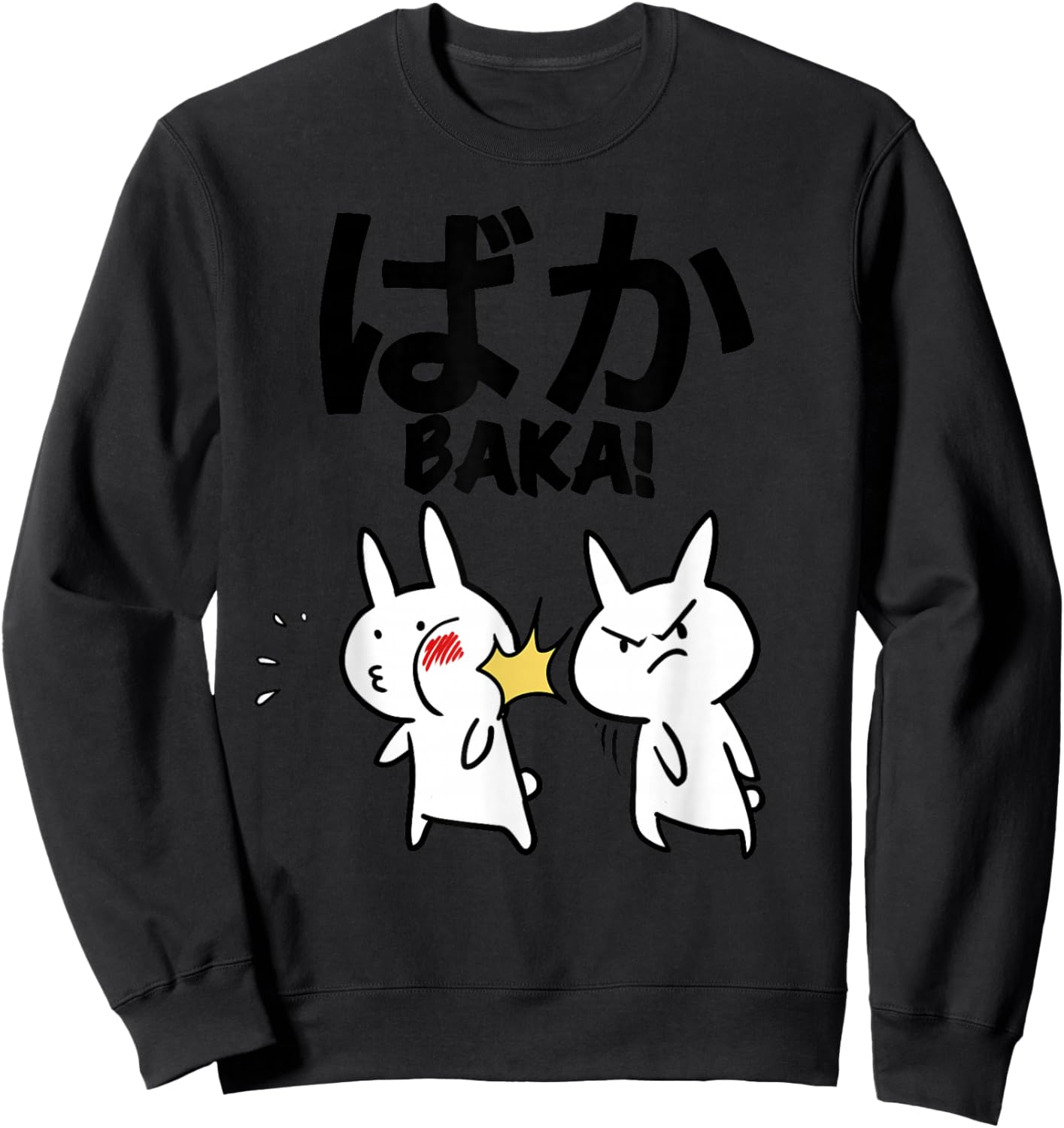 Baka Rabbit Slap Anime Baka Sweatshirt - Sweatshirt | Black