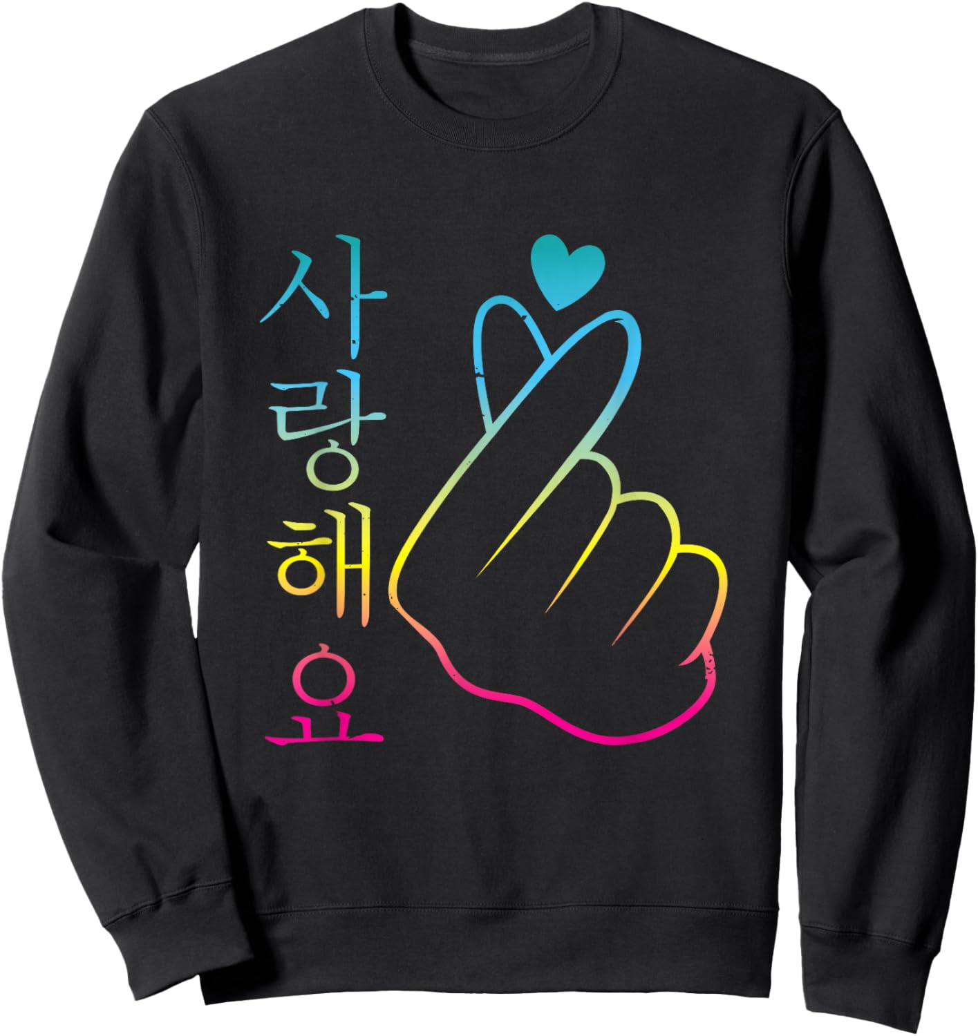 I Love You Saranghae 1 | K-Pop Sweatshirt - Sweatshirt | Black