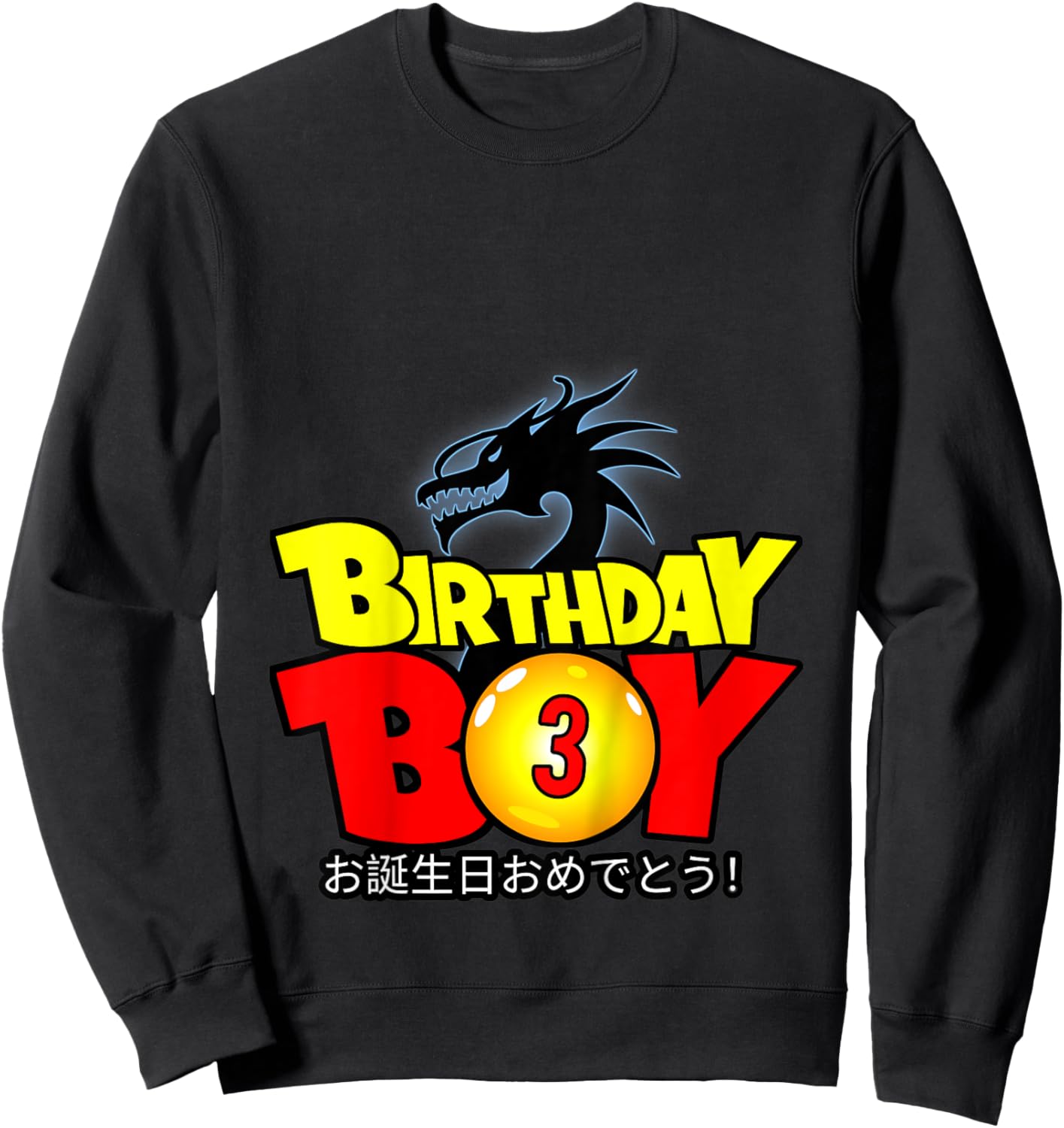 Kids 3 Year Old 3rd Dragon Anime Style Birthday Gift Boys Sweatshirt - Sweatshirt | Black