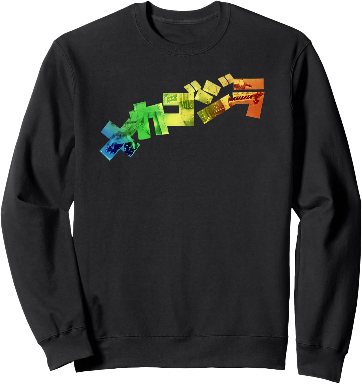 Godzilla Official Mechagodzilla Japanese Logo - Black, -Adult, Short Sleeve, Small Sweatshirt - Sweatshirt | Black