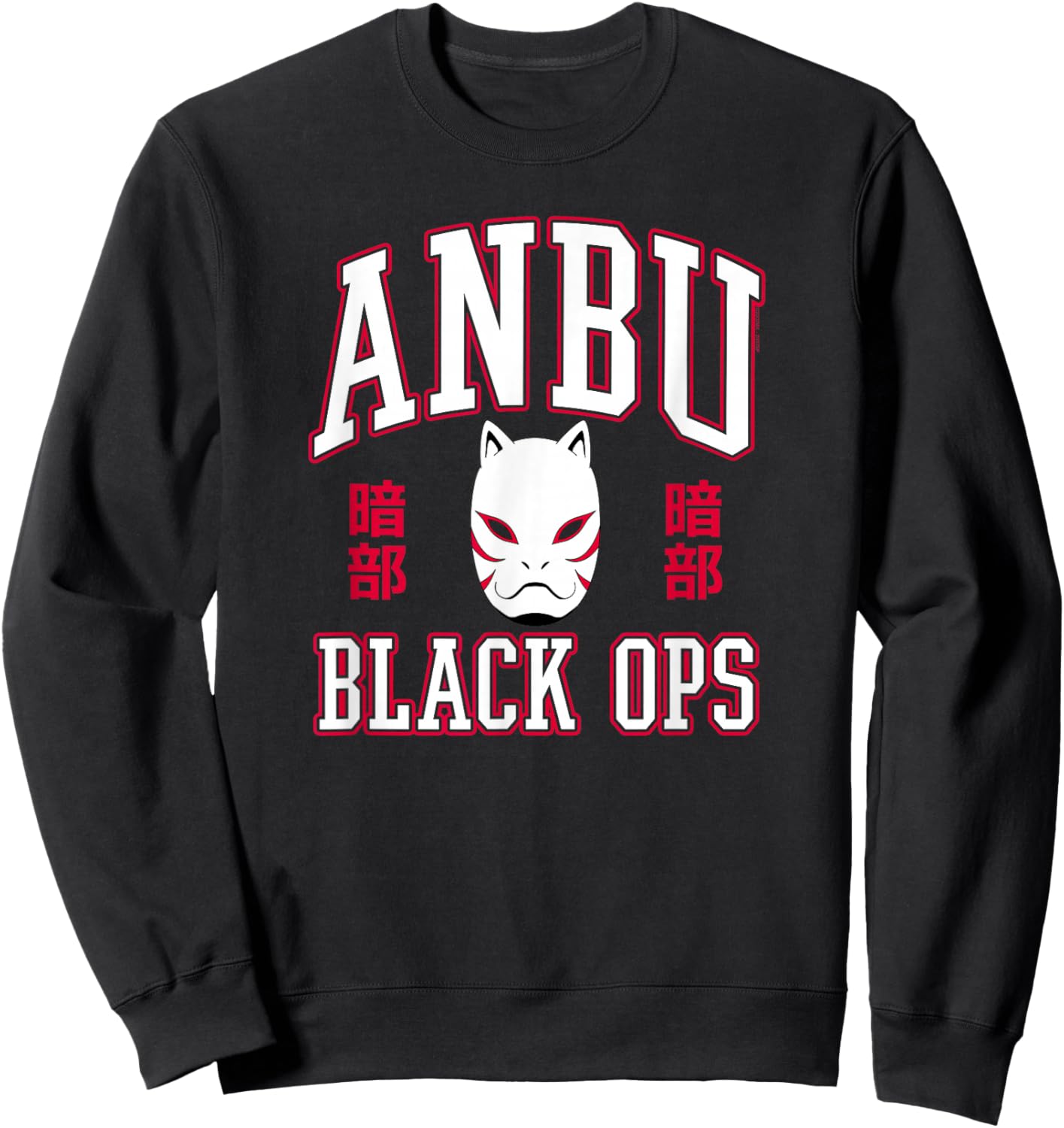 Naruto Shippuden Anbu Black Ops with Mask Anime Sweatshirt - Sweatshirt | Black
