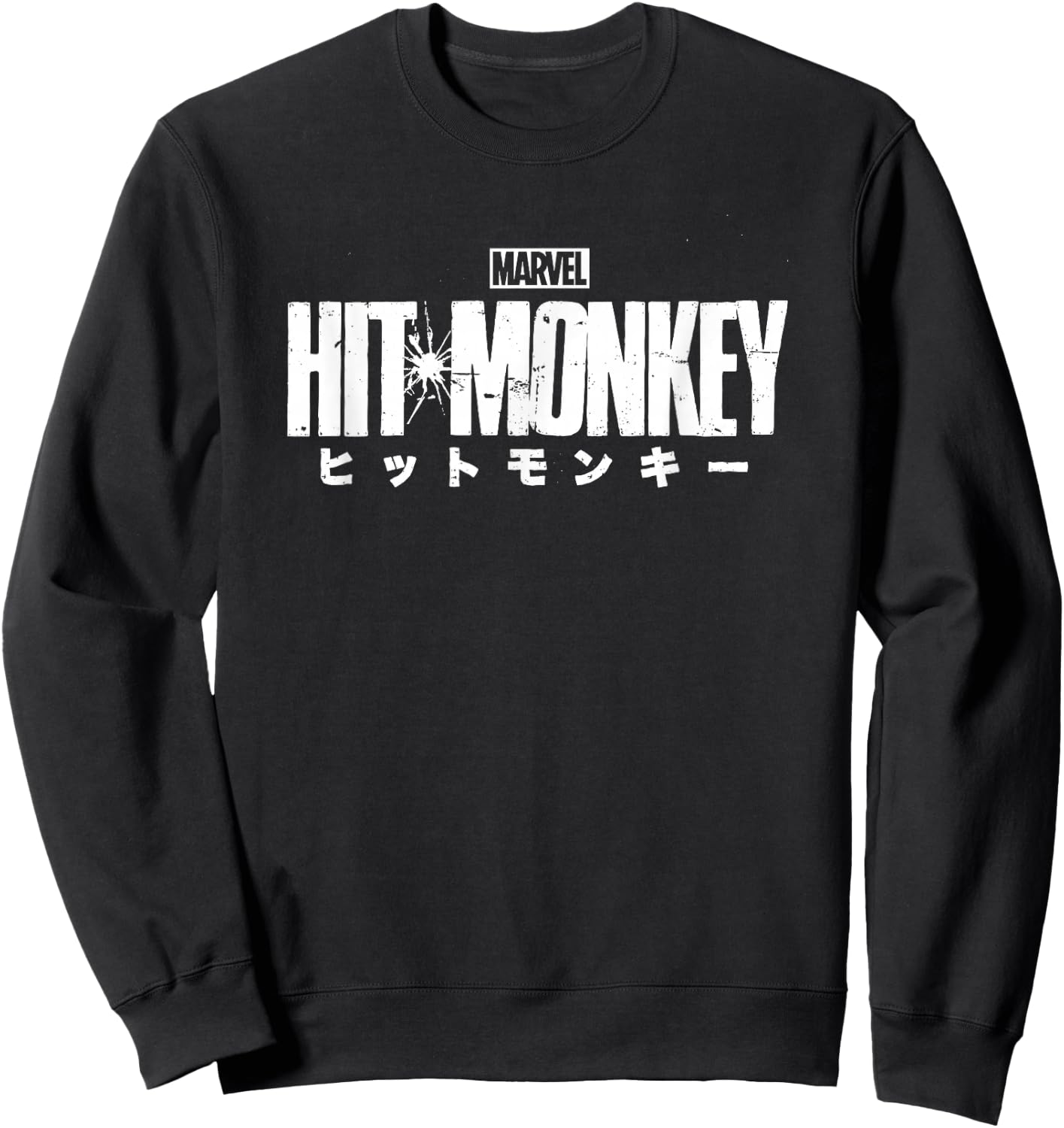 Marvel Hit Monkey Logo Sweatshirt - Sweatshirt | Black