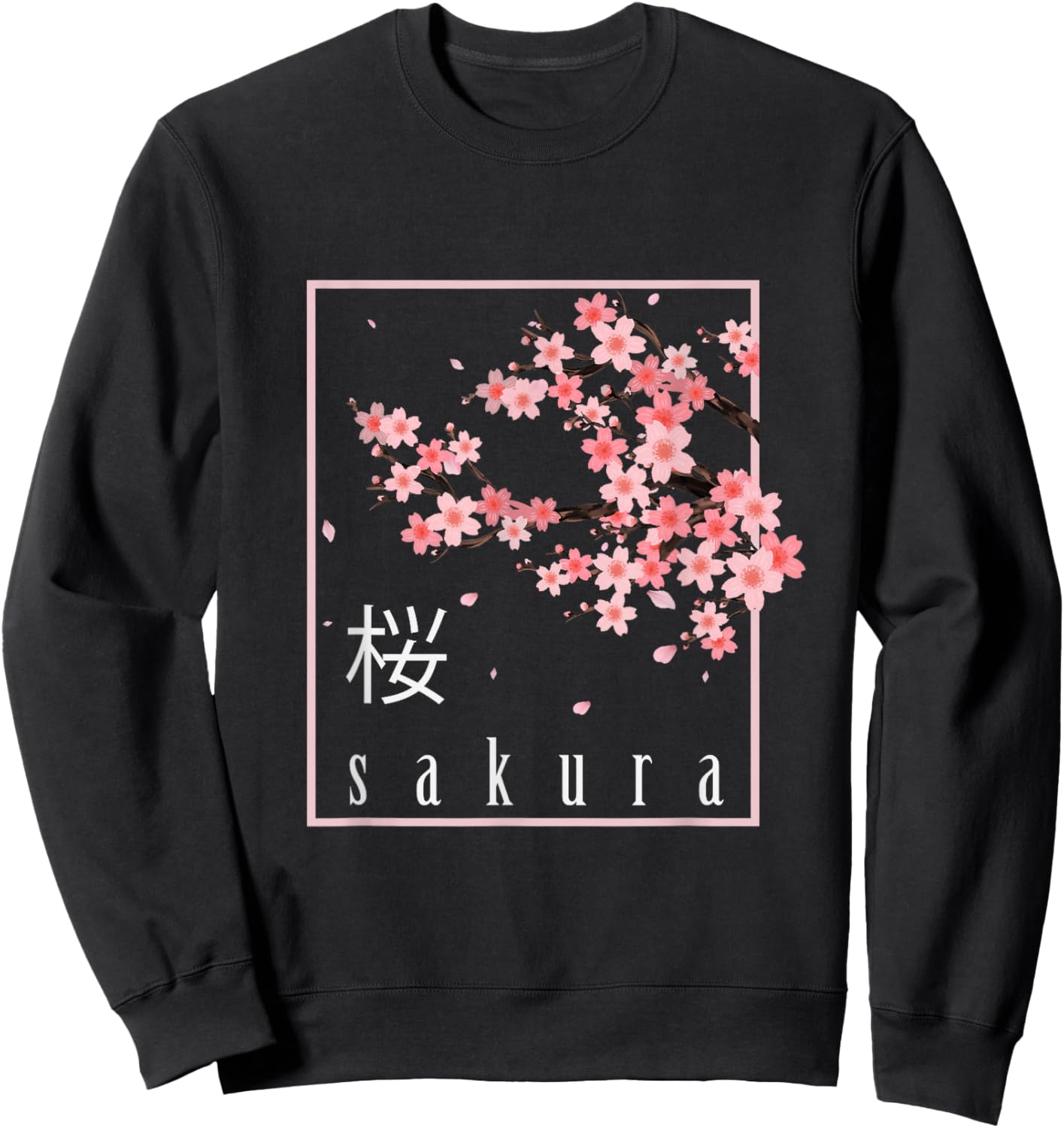 Cherry Blossom Japanese Art Sakura Sweatshirt - Sweatshirt | Black