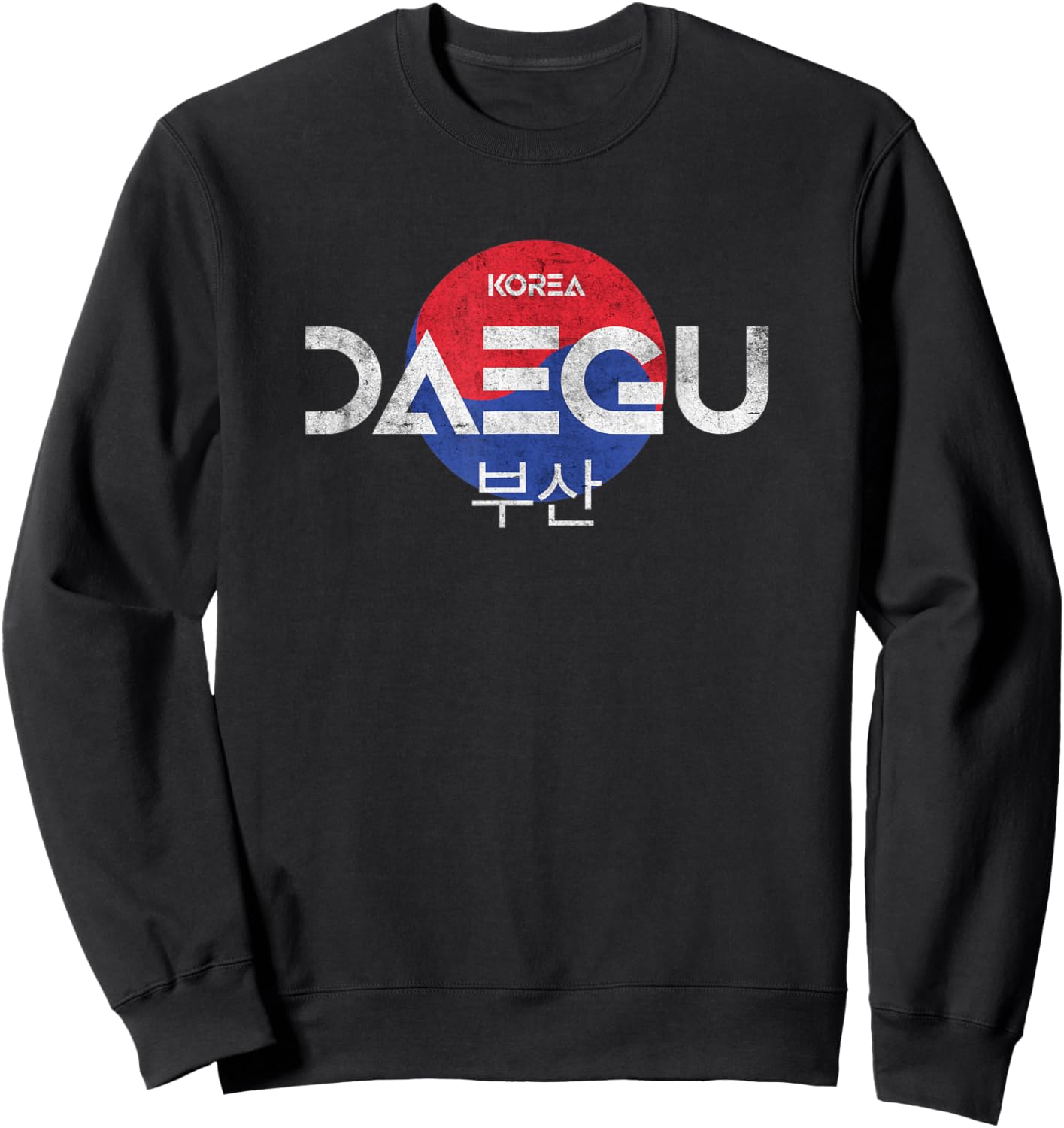 Daegu Korean Writing | Daegu City South Korea Sweatshirt - Sweatshirt | Black