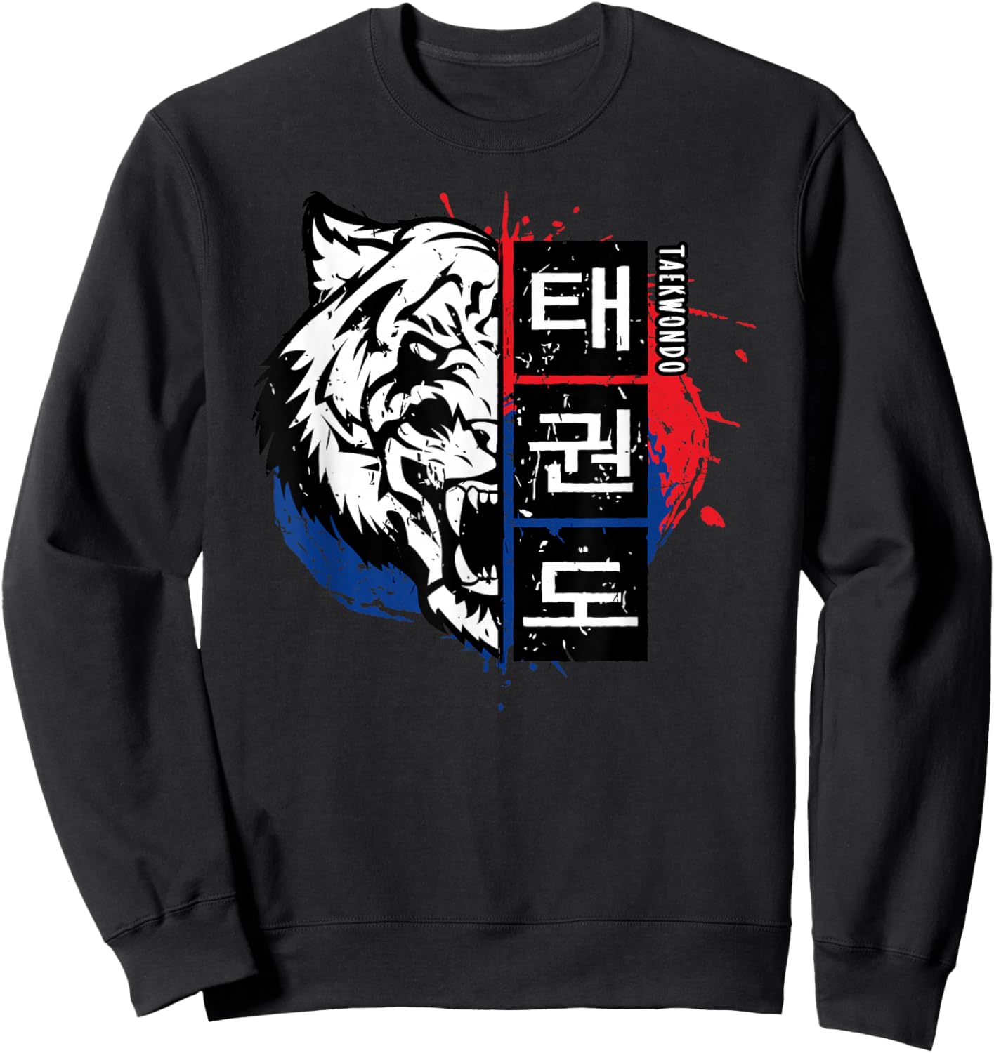 Taekwondo Tiger Korea Martial Arts Sweatshirt - Sweatshirt | Black