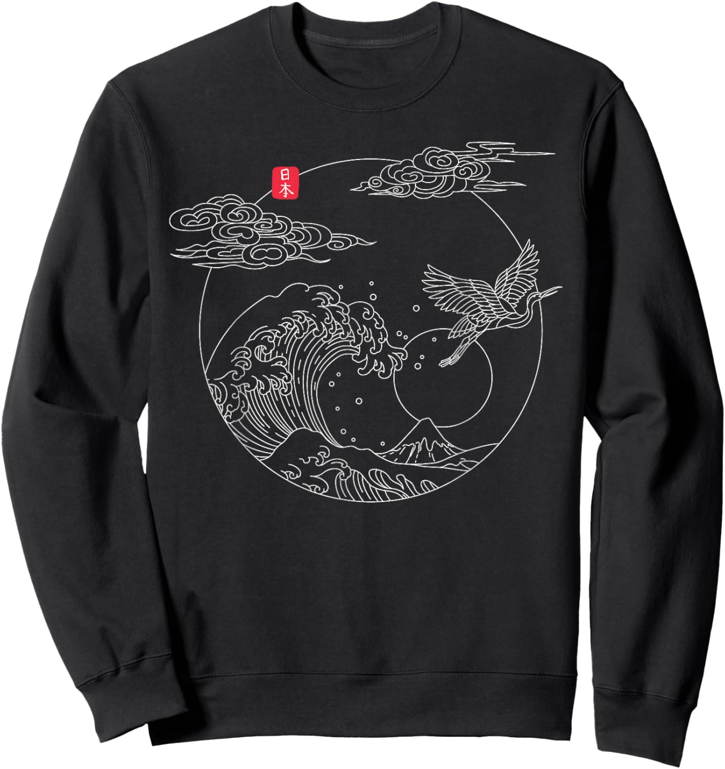 Japanese Vintage Line Art Crane The Great Wave off Kanagawa Sweatshirt - Sweatshirt | Black