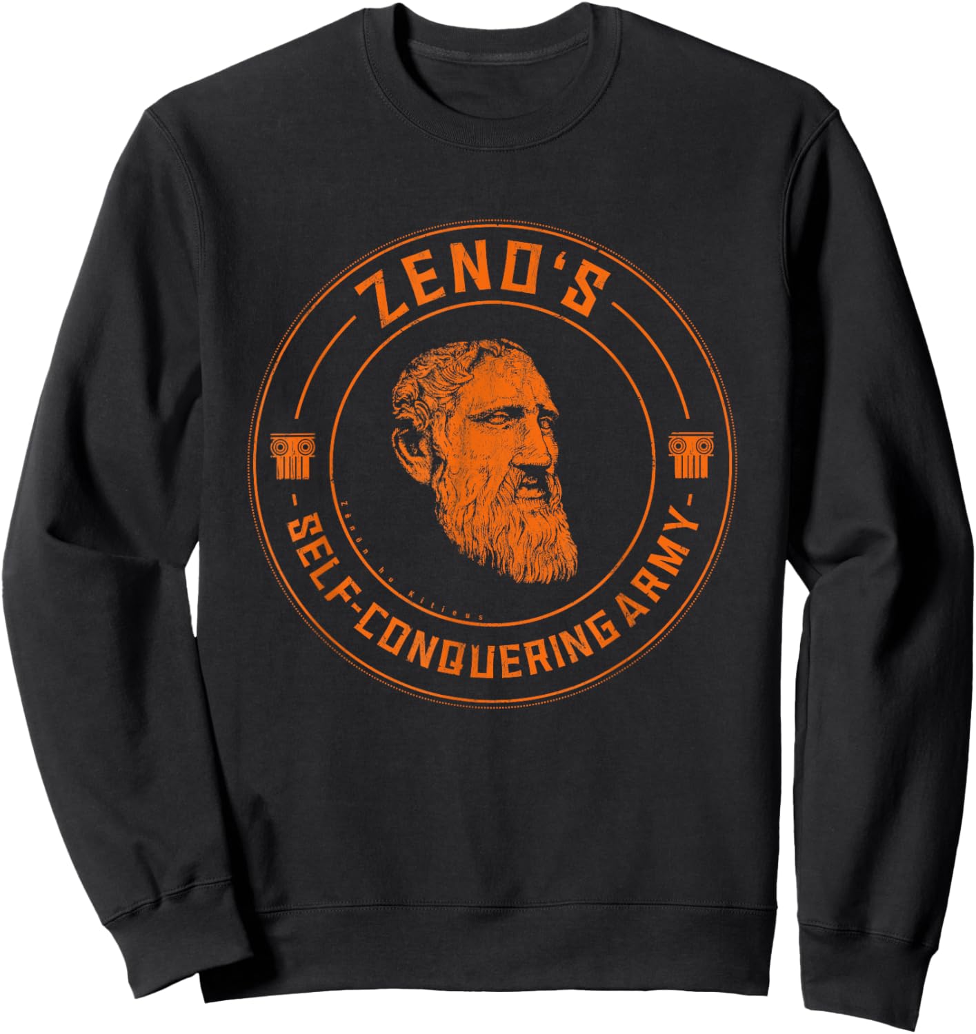 Zeno's Self-Conquering Army Stoic Philosophy Stoicism Sweatshirt - Sweatshirt | Black