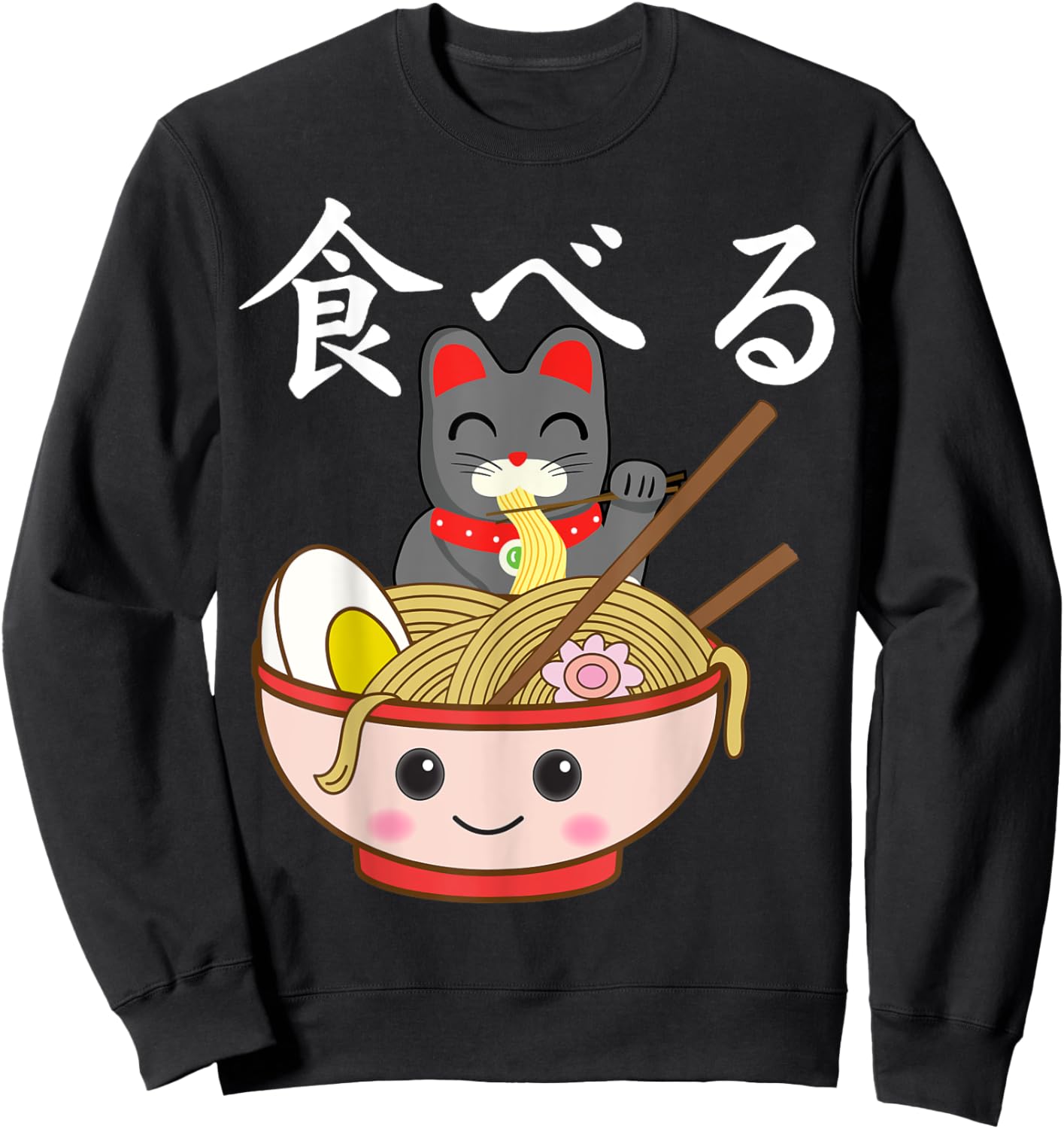 Ramen Cat Japanese Kawaii Otaku Sweatshirt - Sweatshirt | Black