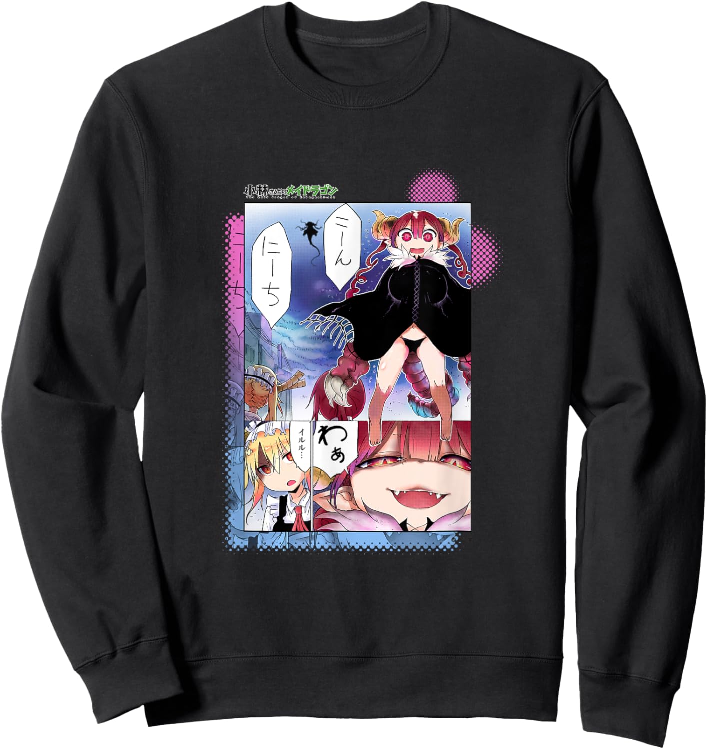 Miss Kobayashi's Dragon Maid Iruru appeared Sweatshirt - Sweatshirt | Black