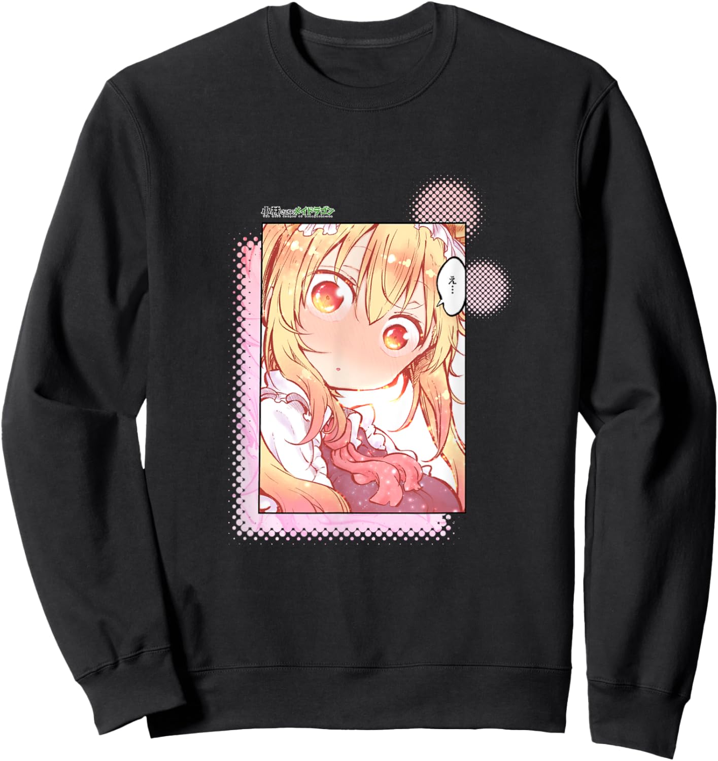 Miss Kobayashi's Dragon Maid Shiny Thor Sweatshirt - Sweatshirt | Black
