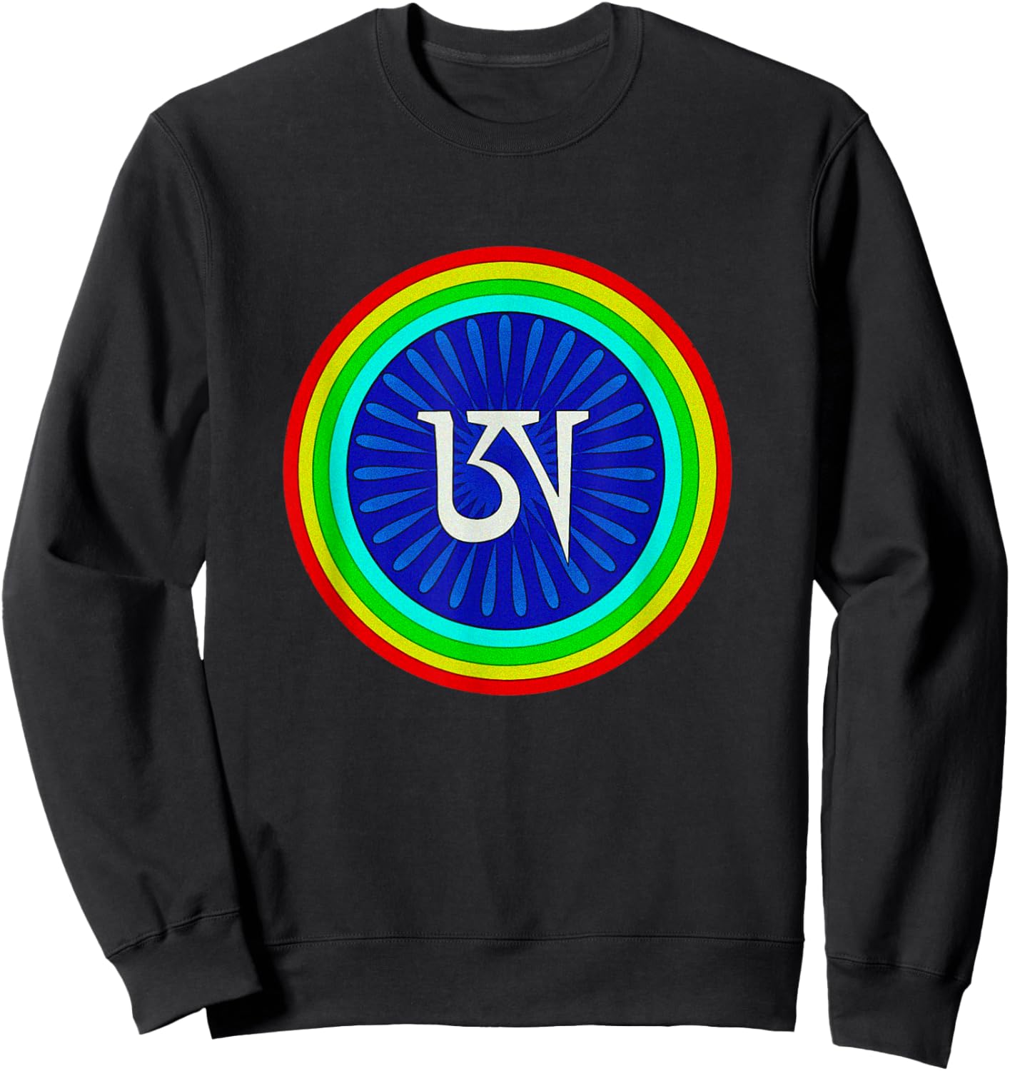 Tibetan Dzogchen Rigpa Buddhist Meditation Colorful Mantra Sweatshirt - Sweatshirt | Black